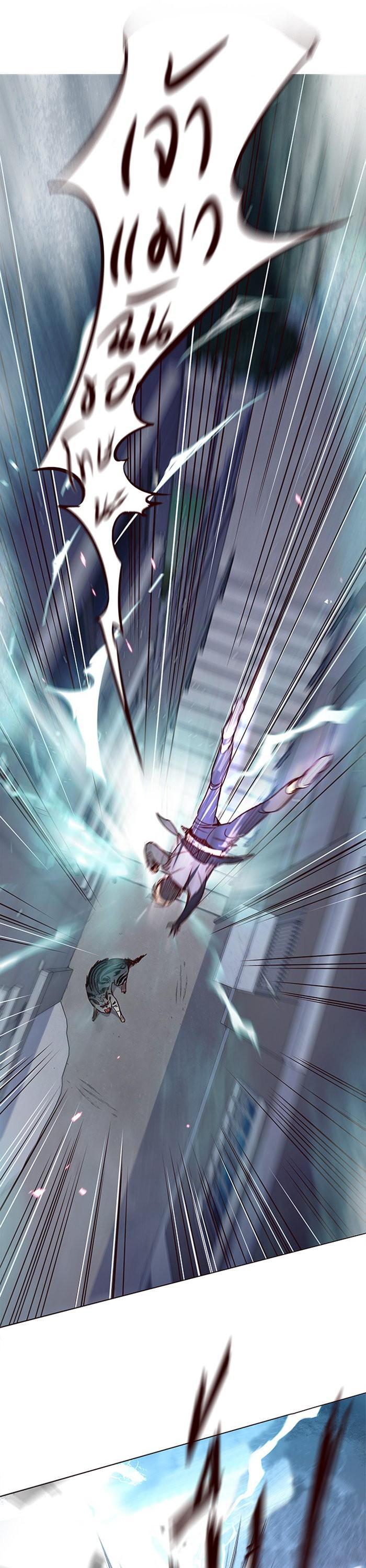 Manga-lc-com อ่านมังงะ อ่านการ์ตูน ออนไลน์ ฟรี Eleceed ตอนที่ 1 2 3 4 5 6 7 8 9 10 11 12 13 14 ฟรี ไม่มีโฆษณา Manga-lc - อ่าน มังงะ อ่าน การ์ตูน ออนไลน์ อ่านมังงะ ฟรี