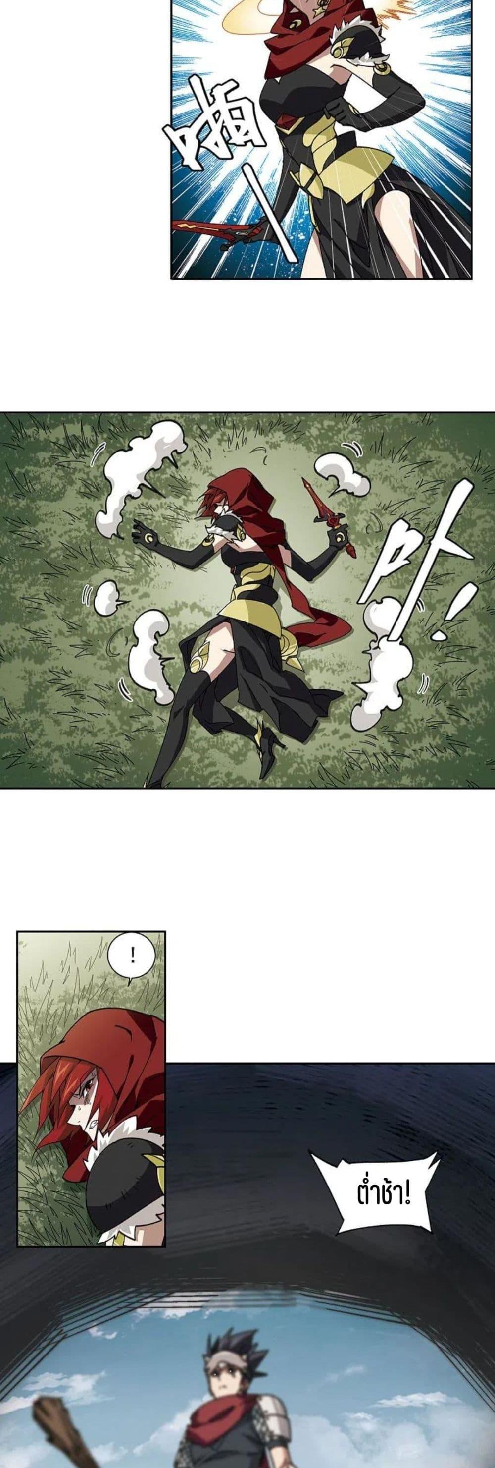 Manga-lc-com อ่านมังงะ อ่านการ์ตูน ออนไลน์ ฟรี Virtual World Close Combat Mage ตอนที่ 1 2 3 4 5 6 7 8 9 10 11 12 13 14 ฟรี ไม่มีโฆษณา Manga-lc - อ่าน มังงะ อ่าน การ์ตูน ออนไลน์ อ่านมังงะ ฟรี