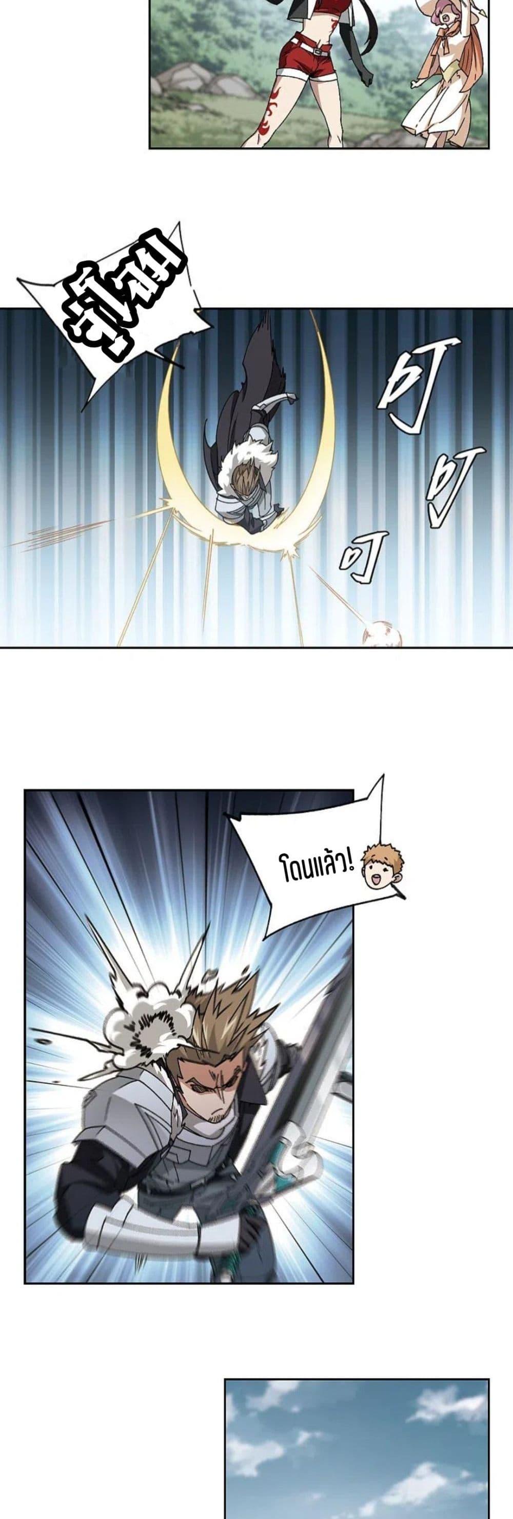 Manga-lc-com อ่านมังงะ อ่านการ์ตูน ออนไลน์ ฟรี Virtual World Close Combat Mage ตอนที่ 1 2 3 4 5 6 7 8 9 10 11 12 13 14 ฟรี ไม่มีโฆษณา Manga-lc - อ่าน มังงะ อ่าน การ์ตูน ออนไลน์ อ่านมังงะ ฟรี