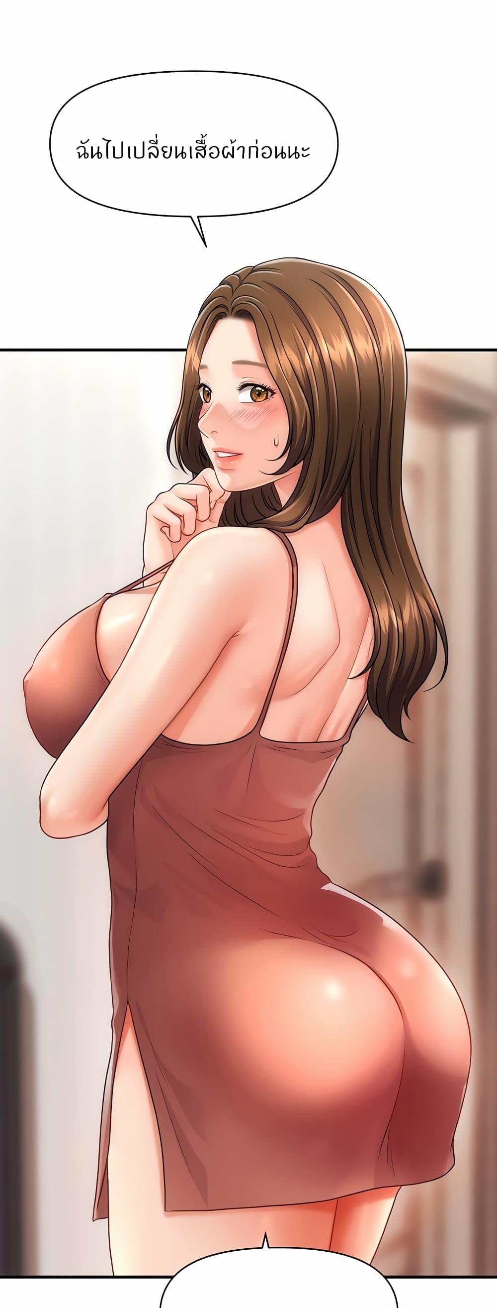 Doujin-Lc- อ่าน โดจิน มังฮวา เกาหลี ญี่ปุ่น จีน แปลไทย How to Conquer Women with Hypnosis ตอนที่ 1 2 3 4 5 6 7 8 9 10 11 12 13 14 ฟรี ไม่มีโฆษณา อ่าน โดจิน Manhwa เกาหลี ญี่ปุ่น จีน เรามีครบ คัดมาให้เน้นๆ โดจิน 18+ รับประกันความฟินโดย  Doujin Lc