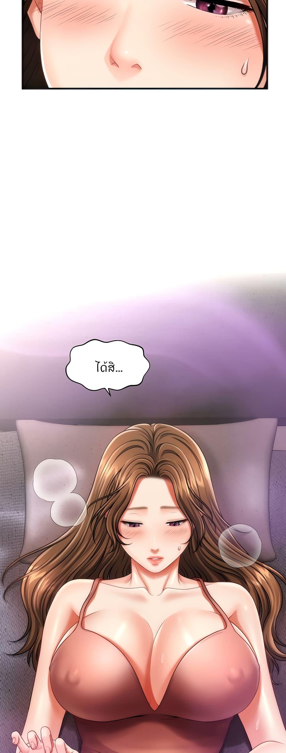 Doujin-Lc- อ่าน โดจิน มังฮวา เกาหลี ญี่ปุ่น จีน แปลไทย How to Conquer Women with Hypnosis ตอนที่ 1 2 3 4 5 6 7 8 9 10 11 12 13 14 ฟรี ไม่มีโฆษณา อ่าน โดจิน Manhwa เกาหลี ญี่ปุ่น จีน เรามีครบ คัดมาให้เน้นๆ โดจิน 18+ รับประกันความฟินโดย  Doujin Lc