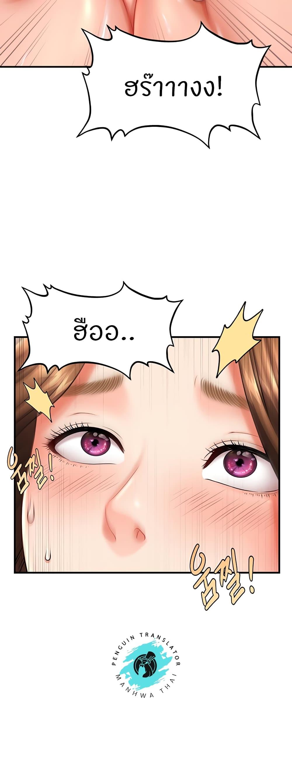 Doujin-Lc- อ่าน โดจิน มังฮวา เกาหลี ญี่ปุ่น จีน แปลไทย How to Conquer Women with Hypnosis ตอนที่ 1 2 3 4 5 6 7 8 9 10 11 12 13 14 ฟรี ไม่มีโฆษณา อ่าน โดจิน Manhwa เกาหลี ญี่ปุ่น จีน เรามีครบ คัดมาให้เน้นๆ โดจิน 18+ รับประกันความฟินโดย  Doujin Lc
