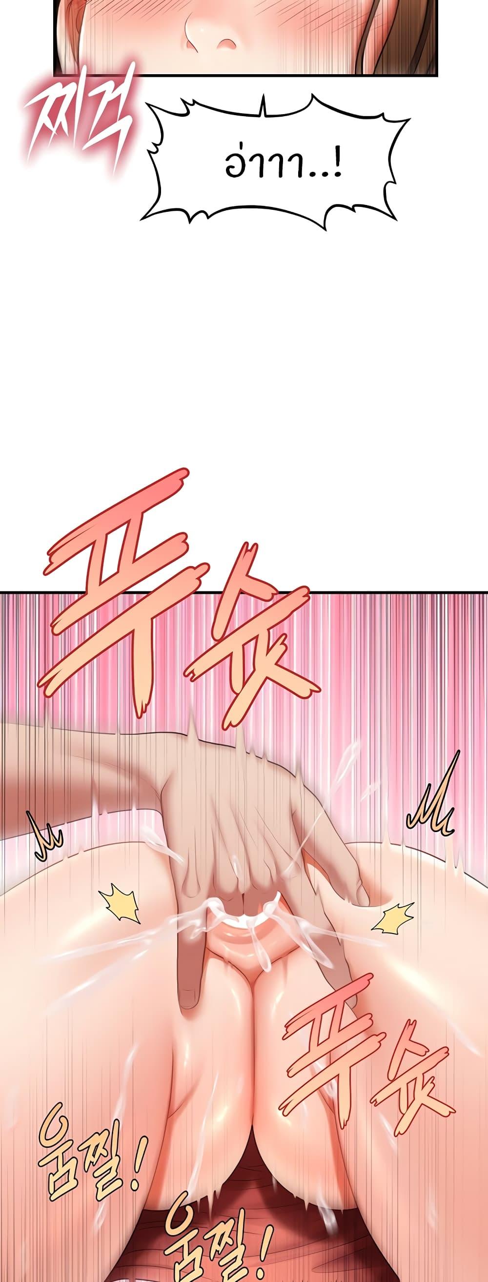 Doujin-Lc- อ่าน โดจิน มังฮวา เกาหลี ญี่ปุ่น จีน แปลไทย How to Conquer Women with Hypnosis ตอนที่ 1 2 3 4 5 6 7 8 9 10 11 12 13 14 ฟรี ไม่มีโฆษณา อ่าน โดจิน Manhwa เกาหลี ญี่ปุ่น จีน เรามีครบ คัดมาให้เน้นๆ โดจิน 18+ รับประกันความฟินโดย  Doujin Lc