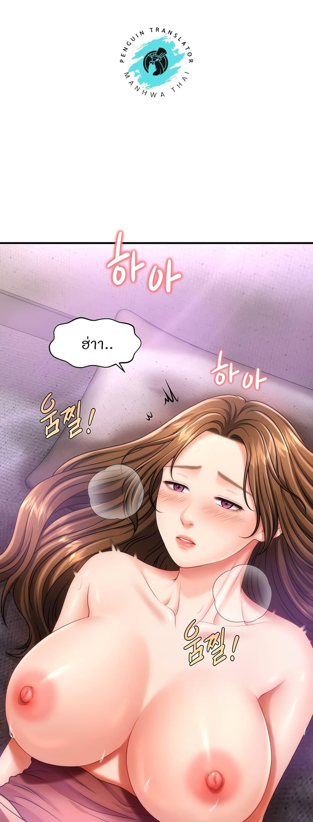 Doujin-Lc- อ่าน โดจิน มังฮวา เกาหลี ญี่ปุ่น จีน แปลไทย How to Conquer Women with Hypnosis ตอนที่ 1 2 3 4 5 6 7 8 9 10 11 12 13 14 ฟรี ไม่มีโฆษณา อ่าน โดจิน Manhwa เกาหลี ญี่ปุ่น จีน เรามีครบ คัดมาให้เน้นๆ โดจิน 18+ รับประกันความฟินโดย  Doujin Lc
