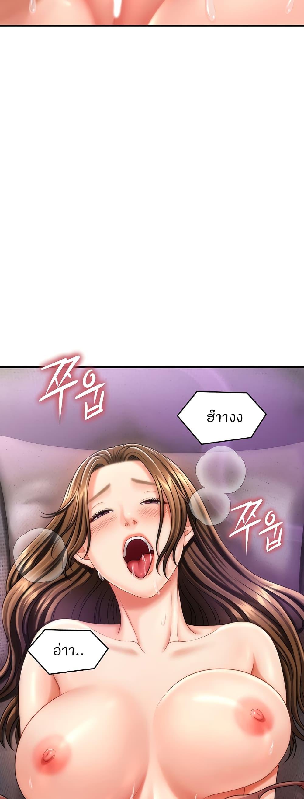 Doujin-Lc- อ่าน โดจิน มังฮวา เกาหลี ญี่ปุ่น จีน แปลไทย How to Conquer Women with Hypnosis ตอนที่ 1 2 3 4 5 6 7 8 9 10 11 12 13 14 ฟรี ไม่มีโฆษณา อ่าน โดจิน Manhwa เกาหลี ญี่ปุ่น จีน เรามีครบ คัดมาให้เน้นๆ โดจิน 18+ รับประกันความฟินโดย  Doujin Lc