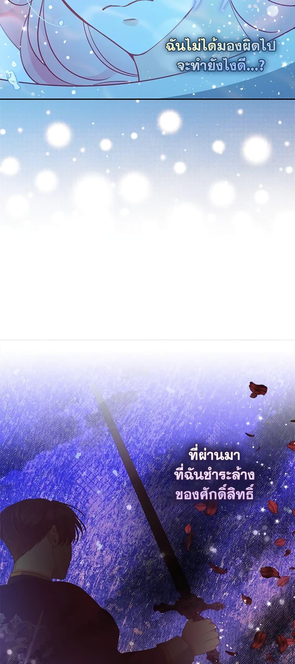 Manga-lc-com อ่านมังงะ อ่านการ์ตูน ออนไลน์ ฟรี The Precious Sister of The Villainous ตอนที่ 1 2 3 4 5 6 7 8 9 10 11 12 13 14 ฟรี ไม่มีโฆษณา Manga-lc - อ่าน มังงะ อ่าน การ์ตูน ออนไลน์ อ่านมังงะ ฟรี