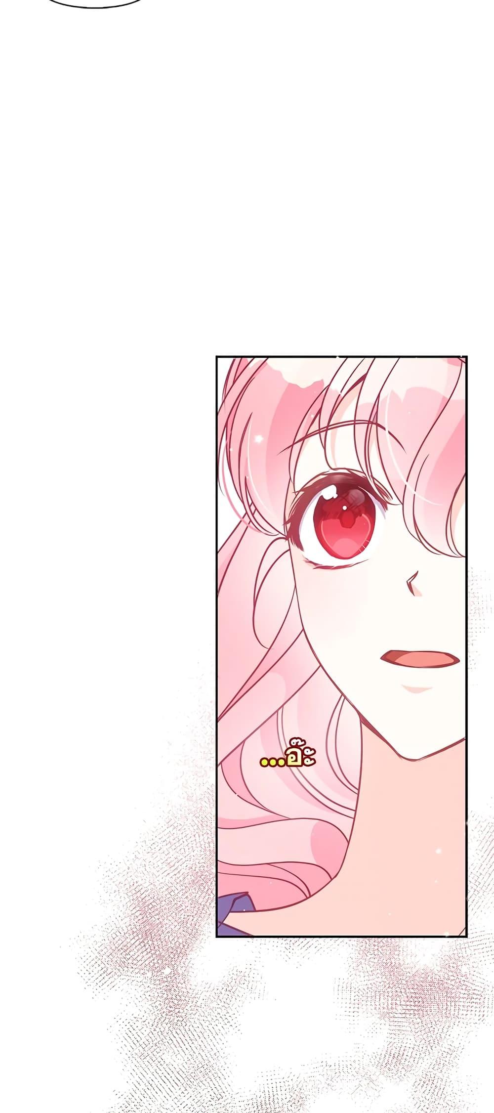 Manga-lc-com อ่านมังงะ อ่านการ์ตูน ออนไลน์ ฟรี The Precious Sister of The Villainous ตอนที่ 1 2 3 4 5 6 7 8 9 10 11 12 13 14 ฟรี ไม่มีโฆษณา Manga-lc - อ่าน มังงะ อ่าน การ์ตูน ออนไลน์ อ่านมังงะ ฟรี