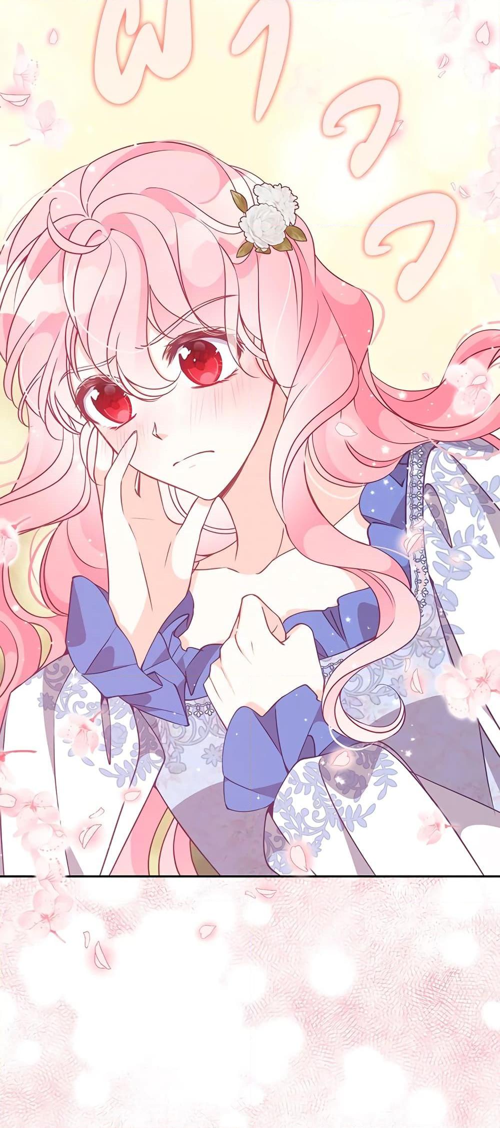 Manga-lc-com อ่านมังงะ อ่านการ์ตูน ออนไลน์ ฟรี The Precious Sister of The Villainous ตอนที่ 1 2 3 4 5 6 7 8 9 10 11 12 13 14 ฟรี ไม่มีโฆษณา Manga-lc - อ่าน มังงะ อ่าน การ์ตูน ออนไลน์ อ่านมังงะ ฟรี