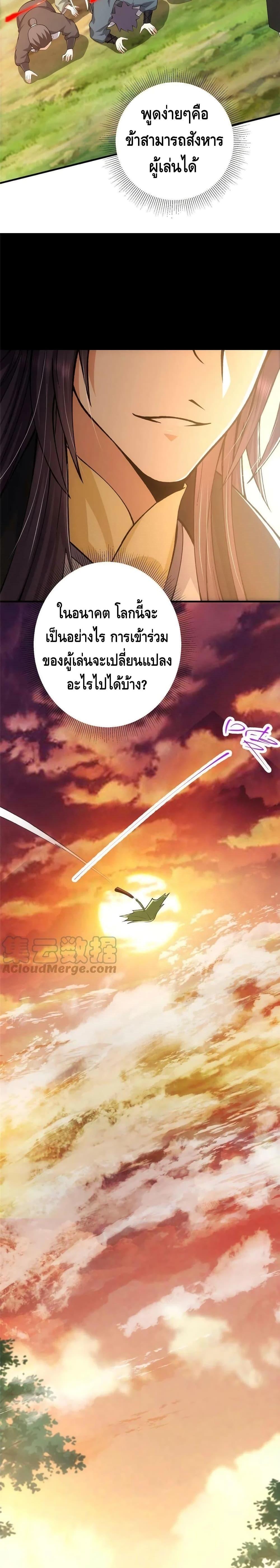 Manga-lc-com อ่านมังงะ อ่านการ์ตูน ออนไลน์ ฟรี Keep A Low Profile ตอนที่ 1 2 3 4 5 6 7 8 9 10 11 12 13 14 ฟรี ไม่มีโฆษณา Manga-lc - อ่าน มังงะ อ่าน การ์ตูน ออนไลน์ อ่านมังงะ ฟรี