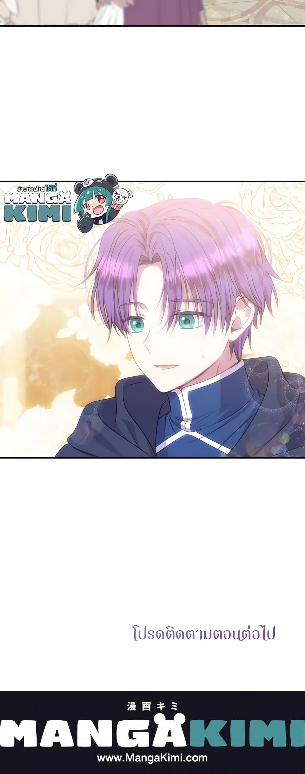 Manga-lc-com อ่านมังงะ อ่านการ์ตูน ออนไลน์ ฟรี Materialistic Princess ตอนที่ 1 2 3 4 5 6 7 8 9 10 11 12 13 14 ฟรี ไม่มีโฆษณา Manga-lc - อ่าน มังงะ อ่าน การ์ตูน ออนไลน์ อ่านมังงะ ฟรี