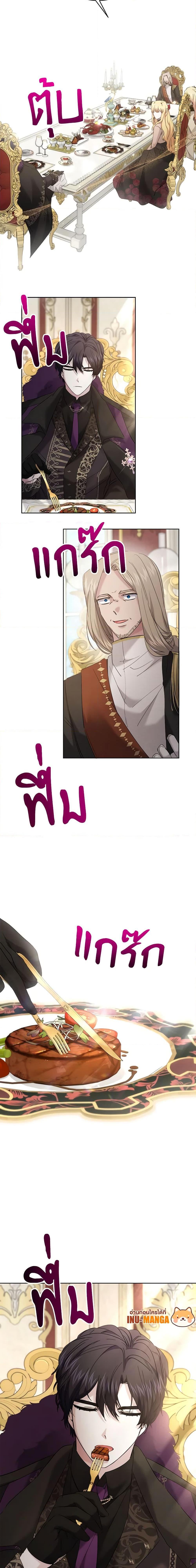 Manga-lc-com อ่านมังงะ อ่านการ์ตูน ออนไลน์ ฟรี I Need to Raise My Sister Right ตอนที่ 1 2 3 4 5 6 7 8 9 10 11 12 13 14 ฟรี ไม่มีโฆษณา Manga-lc - อ่าน มังงะ อ่าน การ์ตูน ออนไลน์ อ่านมังงะ ฟรี