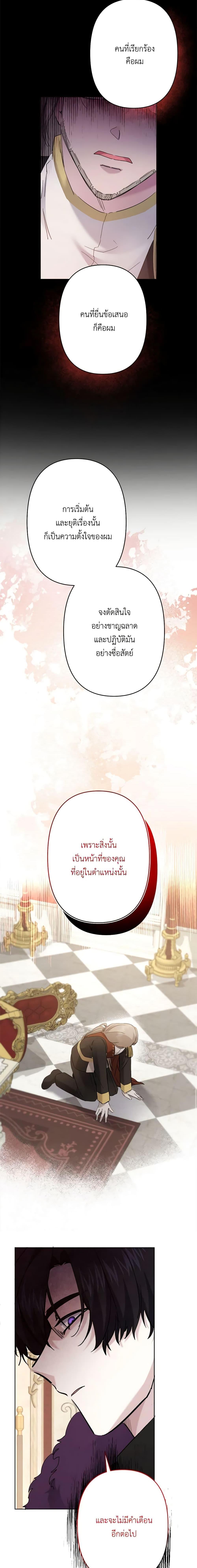 Manga-lc-com อ่านมังงะ อ่านการ์ตูน ออนไลน์ ฟรี I Need to Raise My Sister Right ตอนที่ 1 2 3 4 5 6 7 8 9 10 11 12 13 14 ฟรี ไม่มีโฆษณา Manga-lc - อ่าน มังงะ อ่าน การ์ตูน ออนไลน์ อ่านมังงะ ฟรี