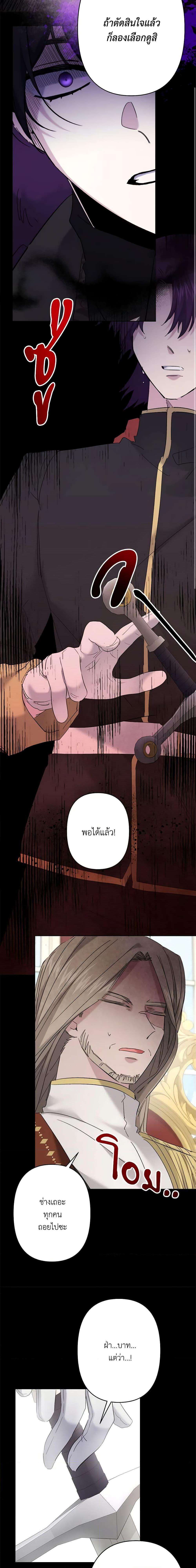 Manga-lc-com อ่านมังงะ อ่านการ์ตูน ออนไลน์ ฟรี I Need to Raise My Sister Right ตอนที่ 1 2 3 4 5 6 7 8 9 10 11 12 13 14 ฟรี ไม่มีโฆษณา Manga-lc - อ่าน มังงะ อ่าน การ์ตูน ออนไลน์ อ่านมังงะ ฟรี