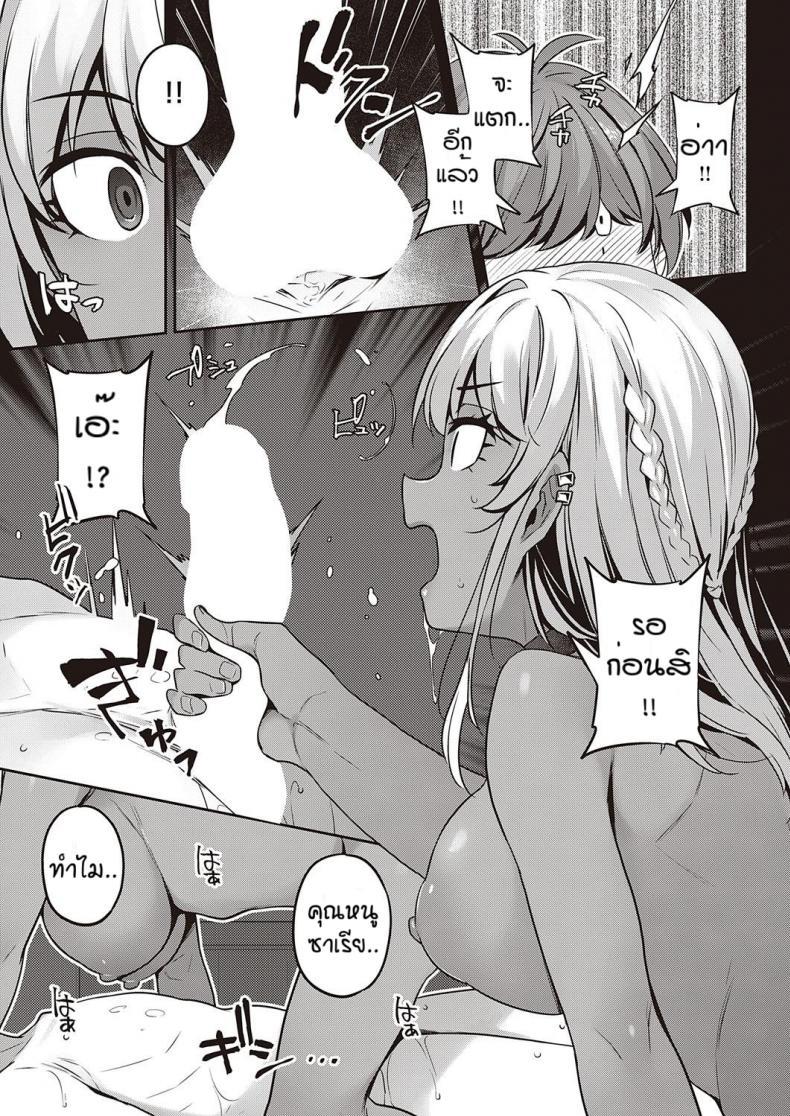Doujin-Lc- อ่าน โดจิน มังฮวา เกาหลี ญี่ปุ่น จีน แปลไทย คฤหาสน์ของเหล่าคุณหนู [Mitsuba Minoru] Berenowaru ka no inbina nichijo ตอนที่ 1 2 3 4 5 6 7 8 9 10 11 12 13 14 ฟรี ไม่มีโฆษณา อ่าน โดจิน Manhwa เกาหลี ญี่ปุ่น จีน เรามีครบ คัดมาให้เน้นๆ โดจิน 18+ รับประกันความฟินโดย  Doujin Lc