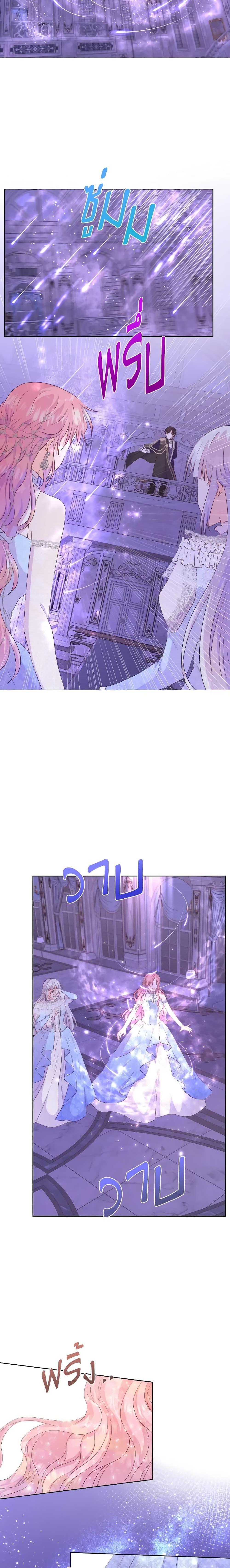 Manga-lc-com อ่านมังงะ อ่านการ์ตูน ออนไลน์ ฟรี Don’t Trust the Female Lead ตอนที่ 1 2 3 4 5 6 7 8 9 10 11 12 13 14 ฟรี ไม่มีโฆษณา Manga-lc - อ่าน มังงะ อ่าน การ์ตูน ออนไลน์ อ่านมังงะ ฟรี