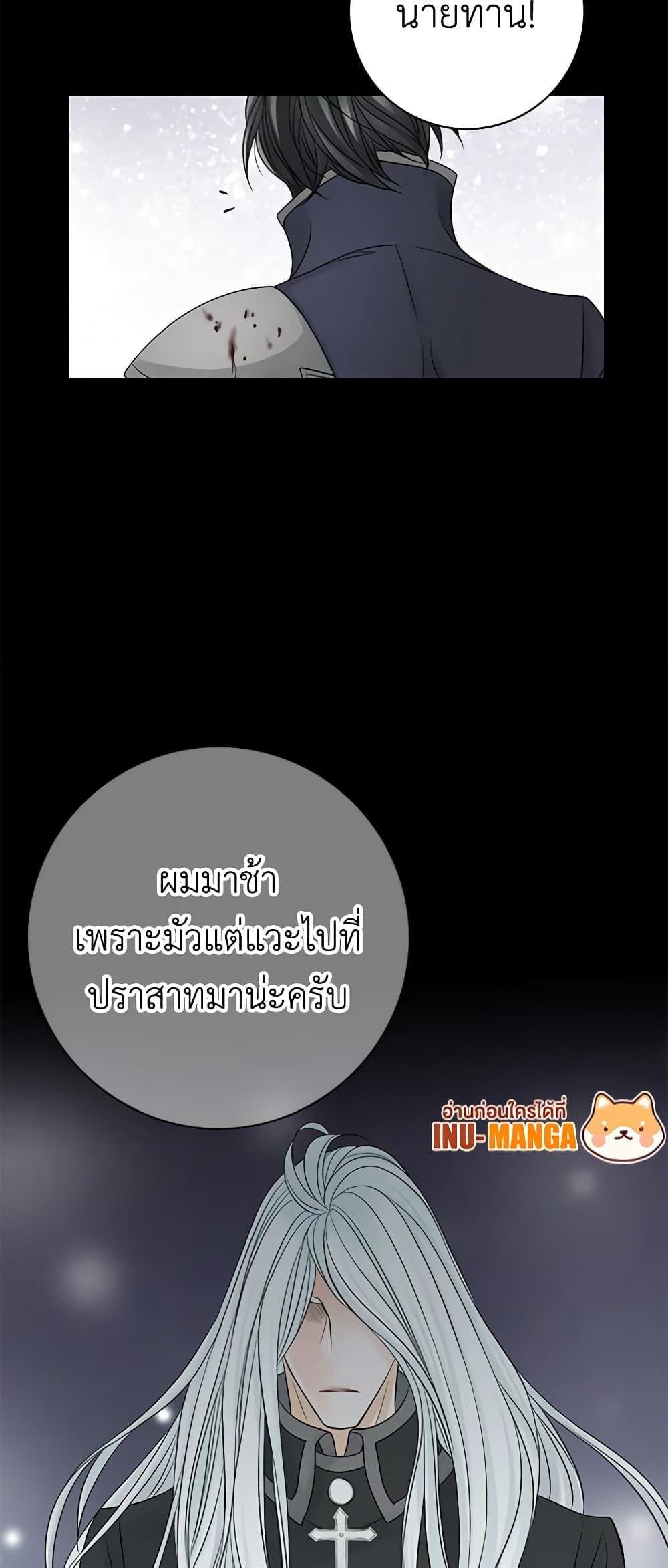 Manga-lc-com อ่านมังงะ อ่านการ์ตูน ออนไลน์ ฟรี The Eighth Bride ตอนที่ 1 2 3 4 5 6 7 8 9 10 11 12 13 14 ฟรี ไม่มีโฆษณา Manga-lc - อ่าน มังงะ อ่าน การ์ตูน ออนไลน์ อ่านมังงะ ฟรี