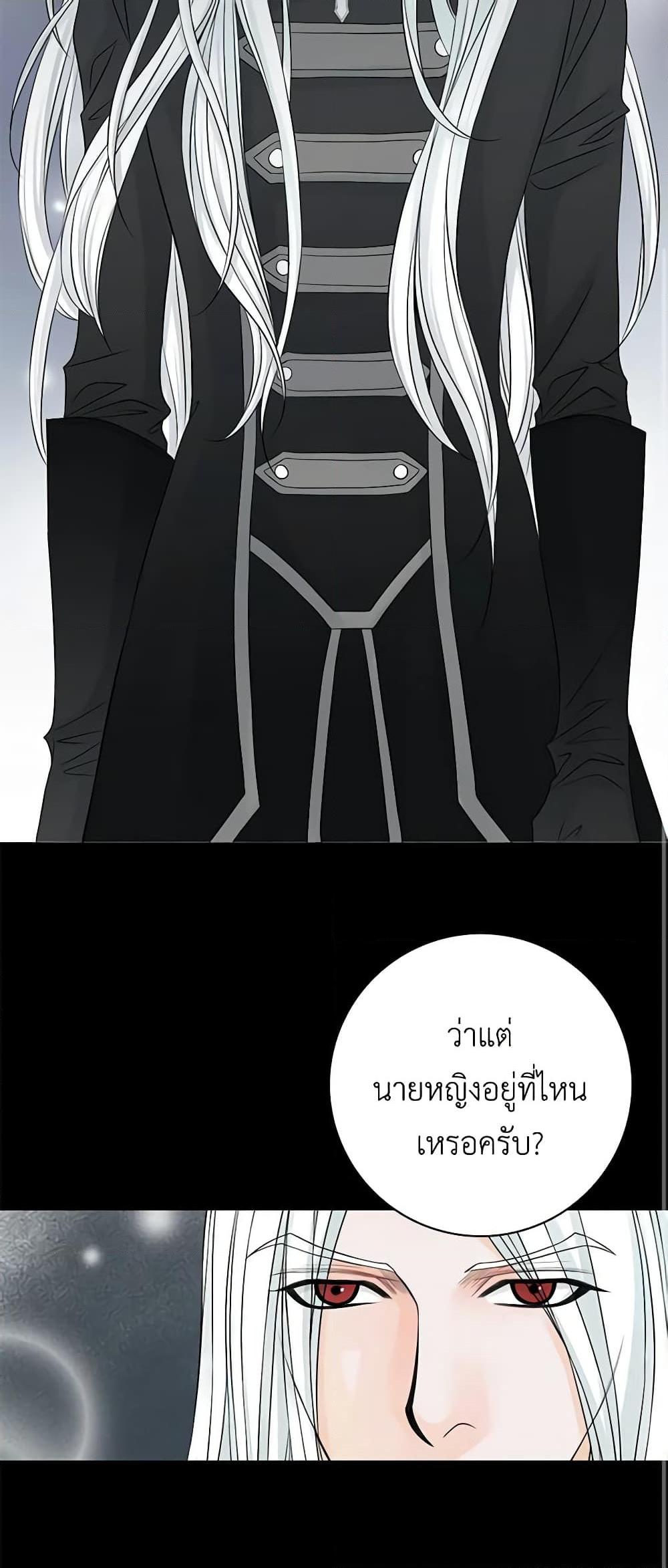 Manga-lc-com อ่านมังงะ อ่านการ์ตูน ออนไลน์ ฟรี The Eighth Bride ตอนที่ 1 2 3 4 5 6 7 8 9 10 11 12 13 14 ฟรี ไม่มีโฆษณา Manga-lc - อ่าน มังงะ อ่าน การ์ตูน ออนไลน์ อ่านมังงะ ฟรี