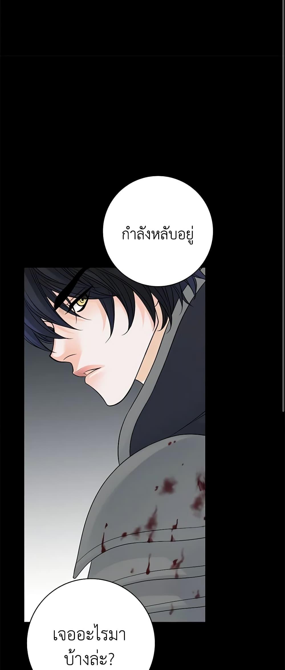 Manga-lc-com อ่านมังงะ อ่านการ์ตูน ออนไลน์ ฟรี The Eighth Bride ตอนที่ 1 2 3 4 5 6 7 8 9 10 11 12 13 14 ฟรี ไม่มีโฆษณา Manga-lc - อ่าน มังงะ อ่าน การ์ตูน ออนไลน์ อ่านมังงะ ฟรี