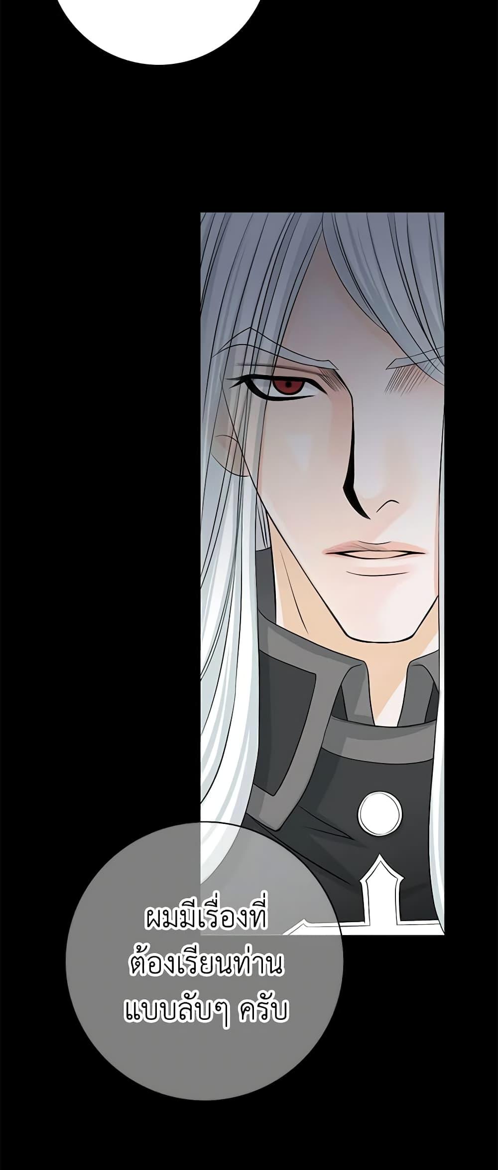 Manga-lc-com อ่านมังงะ อ่านการ์ตูน ออนไลน์ ฟรี The Eighth Bride ตอนที่ 1 2 3 4 5 6 7 8 9 10 11 12 13 14 ฟรี ไม่มีโฆษณา Manga-lc - อ่าน มังงะ อ่าน การ์ตูน ออนไลน์ อ่านมังงะ ฟรี