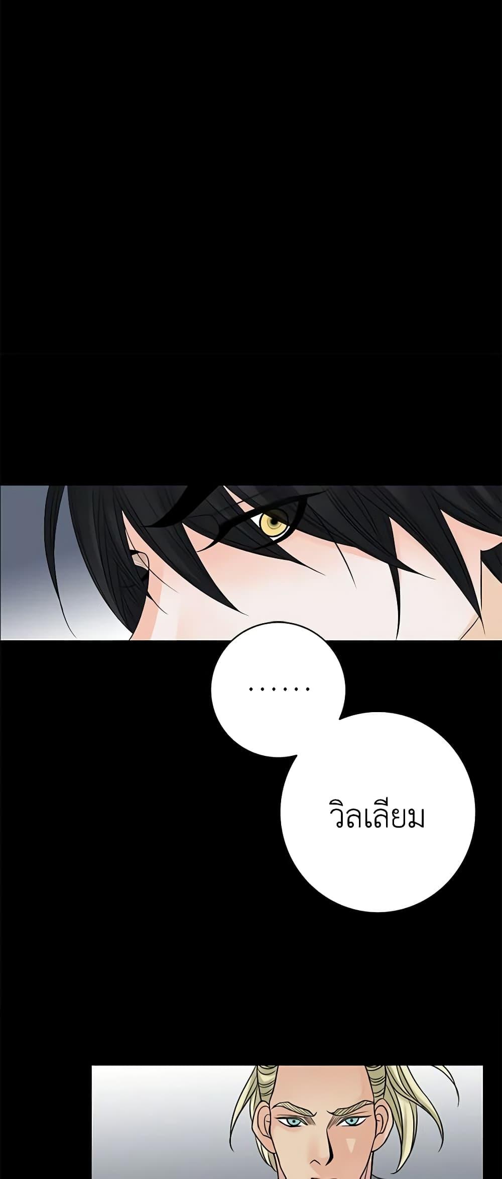 Manga-lc-com อ่านมังงะ อ่านการ์ตูน ออนไลน์ ฟรี The Eighth Bride ตอนที่ 1 2 3 4 5 6 7 8 9 10 11 12 13 14 ฟรี ไม่มีโฆษณา Manga-lc - อ่าน มังงะ อ่าน การ์ตูน ออนไลน์ อ่านมังงะ ฟรี