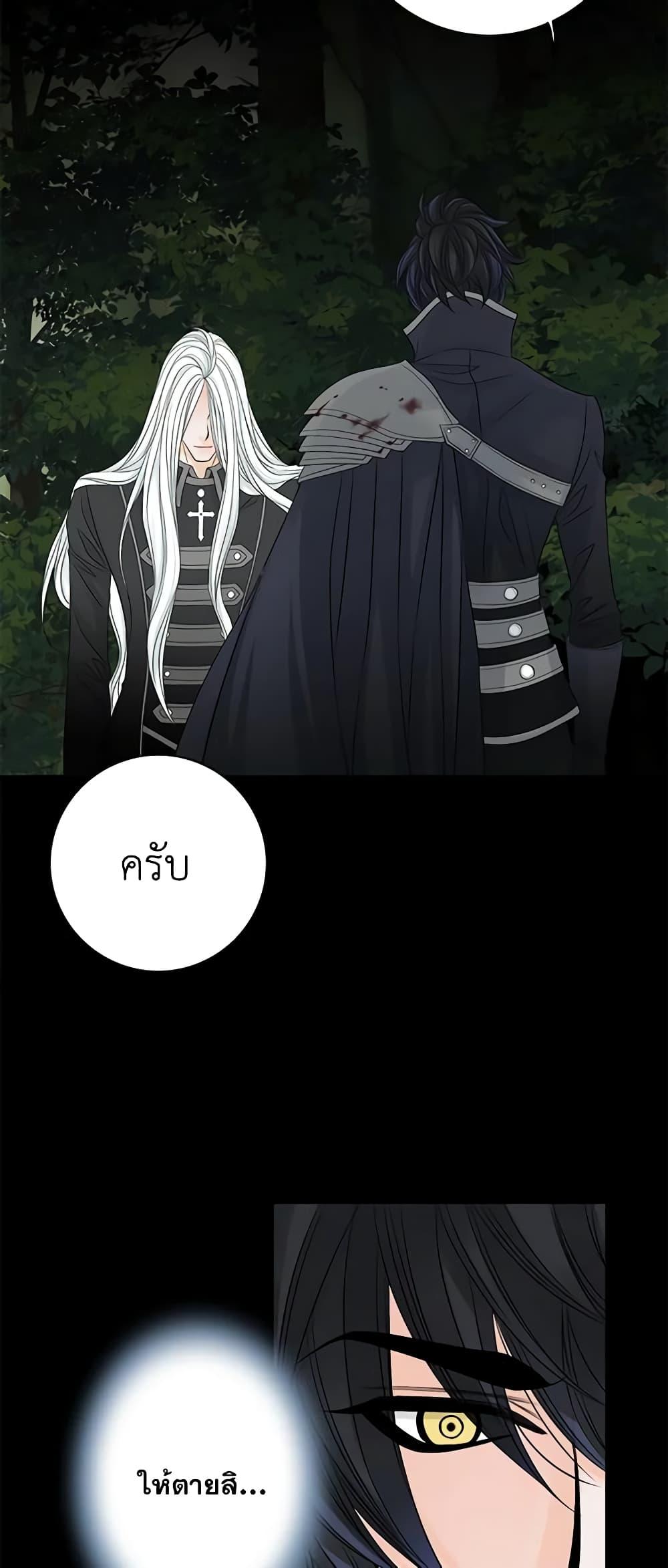 Manga-lc-com อ่านมังงะ อ่านการ์ตูน ออนไลน์ ฟรี The Eighth Bride ตอนที่ 1 2 3 4 5 6 7 8 9 10 11 12 13 14 ฟรี ไม่มีโฆษณา Manga-lc - อ่าน มังงะ อ่าน การ์ตูน ออนไลน์ อ่านมังงะ ฟรี