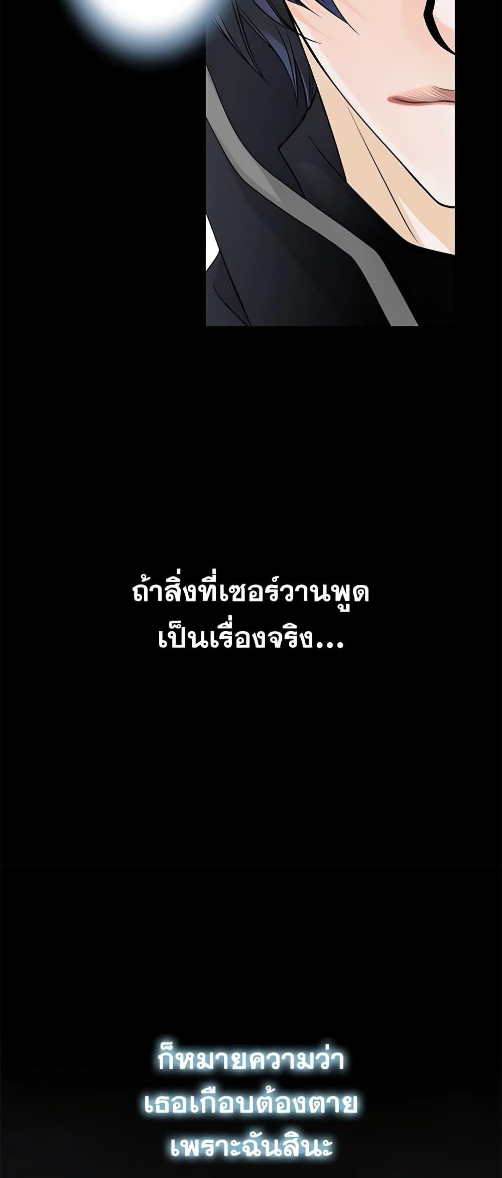 Manga-lc-com อ่านมังงะ อ่านการ์ตูน ออนไลน์ ฟรี The Eighth Bride ตอนที่ 1 2 3 4 5 6 7 8 9 10 11 12 13 14 ฟรี ไม่มีโฆษณา Manga-lc - อ่าน มังงะ อ่าน การ์ตูน ออนไลน์ อ่านมังงะ ฟรี