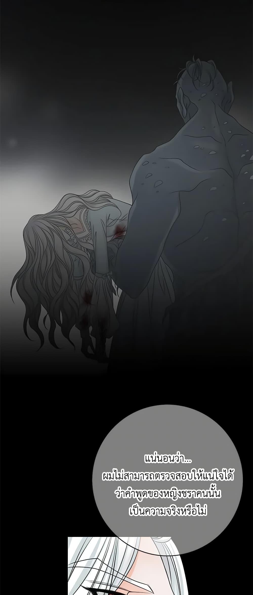 Manga-lc-com อ่านมังงะ อ่านการ์ตูน ออนไลน์ ฟรี The Eighth Bride ตอนที่ 1 2 3 4 5 6 7 8 9 10 11 12 13 14 ฟรี ไม่มีโฆษณา Manga-lc - อ่าน มังงะ อ่าน การ์ตูน ออนไลน์ อ่านมังงะ ฟรี