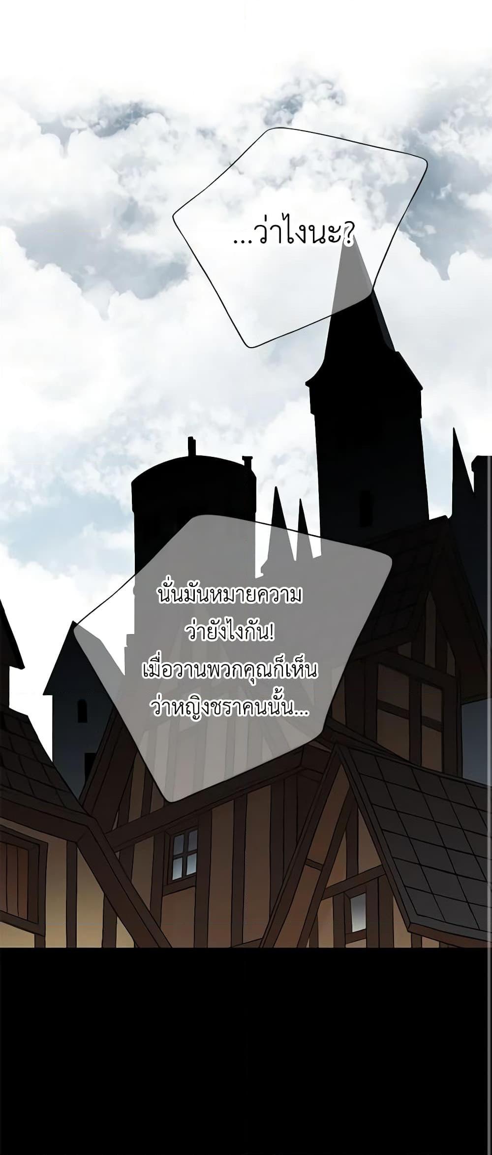 Manga-lc-com อ่านมังงะ อ่านการ์ตูน ออนไลน์ ฟรี The Eighth Bride ตอนที่ 1 2 3 4 5 6 7 8 9 10 11 12 13 14 ฟรี ไม่มีโฆษณา Manga-lc - อ่าน มังงะ อ่าน การ์ตูน ออนไลน์ อ่านมังงะ ฟรี