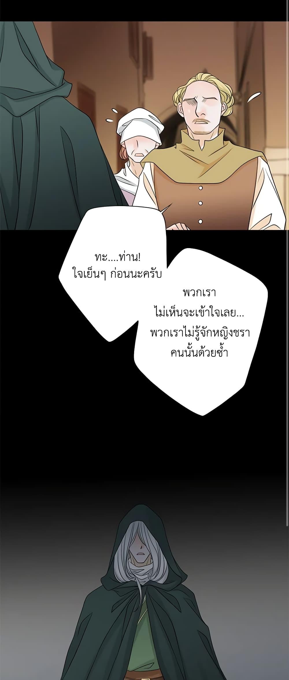 Manga-lc-com อ่านมังงะ อ่านการ์ตูน ออนไลน์ ฟรี The Eighth Bride ตอนที่ 1 2 3 4 5 6 7 8 9 10 11 12 13 14 ฟรี ไม่มีโฆษณา Manga-lc - อ่าน มังงะ อ่าน การ์ตูน ออนไลน์ อ่านมังงะ ฟรี