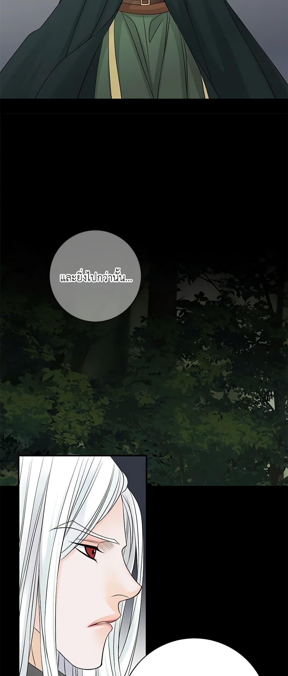 Manga-lc-com อ่านมังงะ อ่านการ์ตูน ออนไลน์ ฟรี The Eighth Bride ตอนที่ 1 2 3 4 5 6 7 8 9 10 11 12 13 14 ฟรี ไม่มีโฆษณา Manga-lc - อ่าน มังงะ อ่าน การ์ตูน ออนไลน์ อ่านมังงะ ฟรี