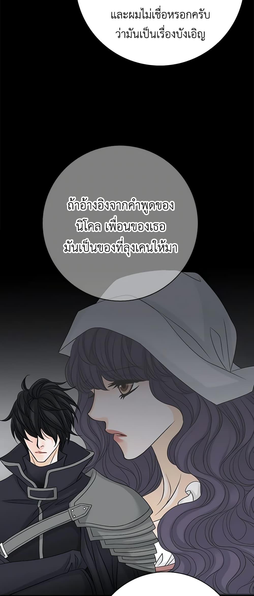 Manga-lc-com อ่านมังงะ อ่านการ์ตูน ออนไลน์ ฟรี The Eighth Bride ตอนที่ 1 2 3 4 5 6 7 8 9 10 11 12 13 14 ฟรี ไม่มีโฆษณา Manga-lc - อ่าน มังงะ อ่าน การ์ตูน ออนไลน์ อ่านมังงะ ฟรี