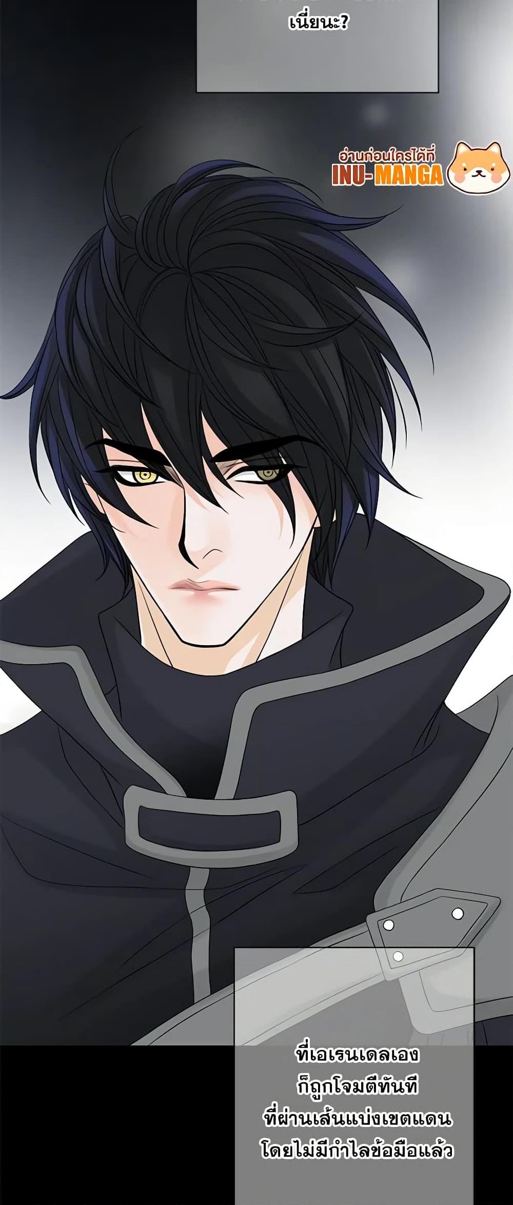 Manga-lc-com อ่านมังงะ อ่านการ์ตูน ออนไลน์ ฟรี The Eighth Bride ตอนที่ 1 2 3 4 5 6 7 8 9 10 11 12 13 14 ฟรี ไม่มีโฆษณา Manga-lc - อ่าน มังงะ อ่าน การ์ตูน ออนไลน์ อ่านมังงะ ฟรี