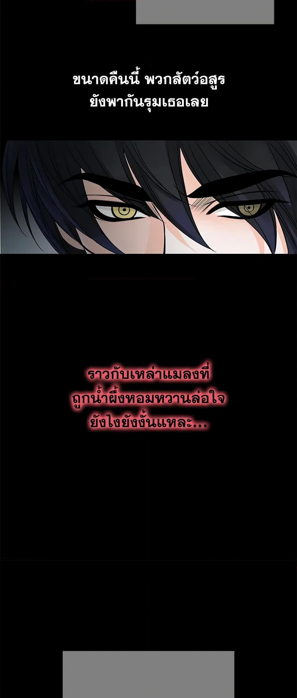 Manga-lc-com อ่านมังงะ อ่านการ์ตูน ออนไลน์ ฟรี The Eighth Bride ตอนที่ 1 2 3 4 5 6 7 8 9 10 11 12 13 14 ฟรี ไม่มีโฆษณา Manga-lc - อ่าน มังงะ อ่าน การ์ตูน ออนไลน์ อ่านมังงะ ฟรี