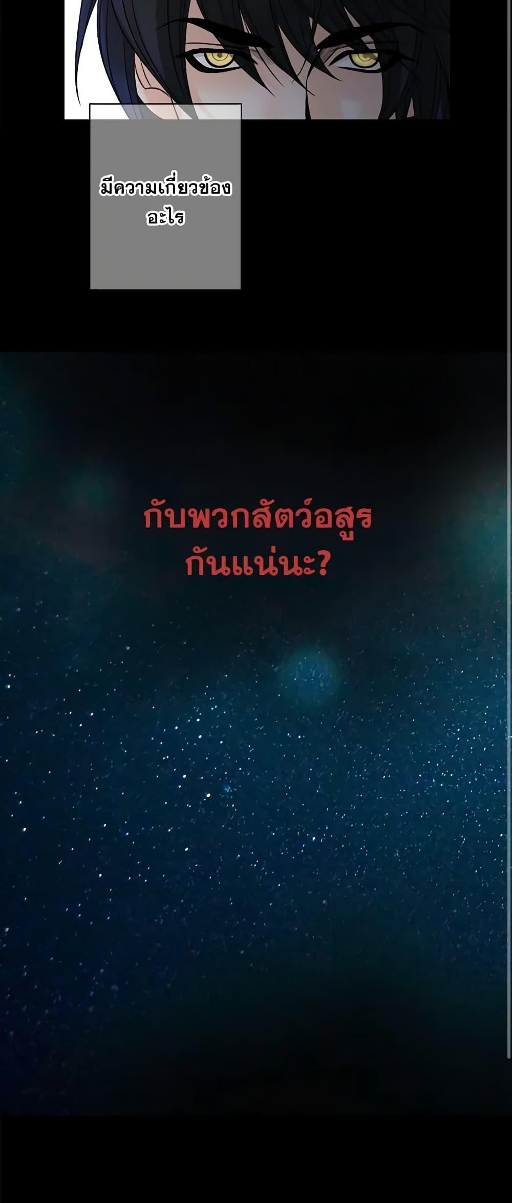 Manga-lc-com อ่านมังงะ อ่านการ์ตูน ออนไลน์ ฟรี The Eighth Bride ตอนที่ 1 2 3 4 5 6 7 8 9 10 11 12 13 14 ฟรี ไม่มีโฆษณา Manga-lc - อ่าน มังงะ อ่าน การ์ตูน ออนไลน์ อ่านมังงะ ฟรี