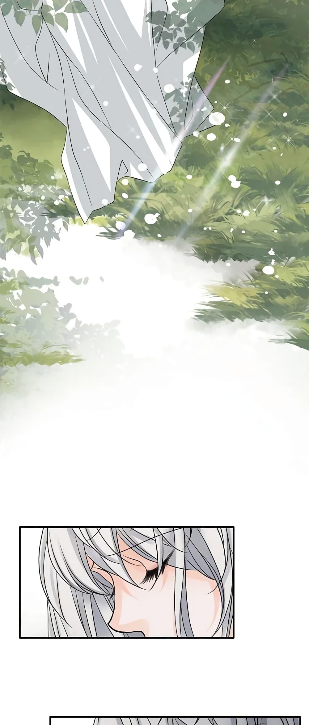 Manga-lc-com อ่านมังงะ อ่านการ์ตูน ออนไลน์ ฟรี The Eighth Bride ตอนที่ 1 2 3 4 5 6 7 8 9 10 11 12 13 14 ฟรี ไม่มีโฆษณา Manga-lc - อ่าน มังงะ อ่าน การ์ตูน ออนไลน์ อ่านมังงะ ฟรี