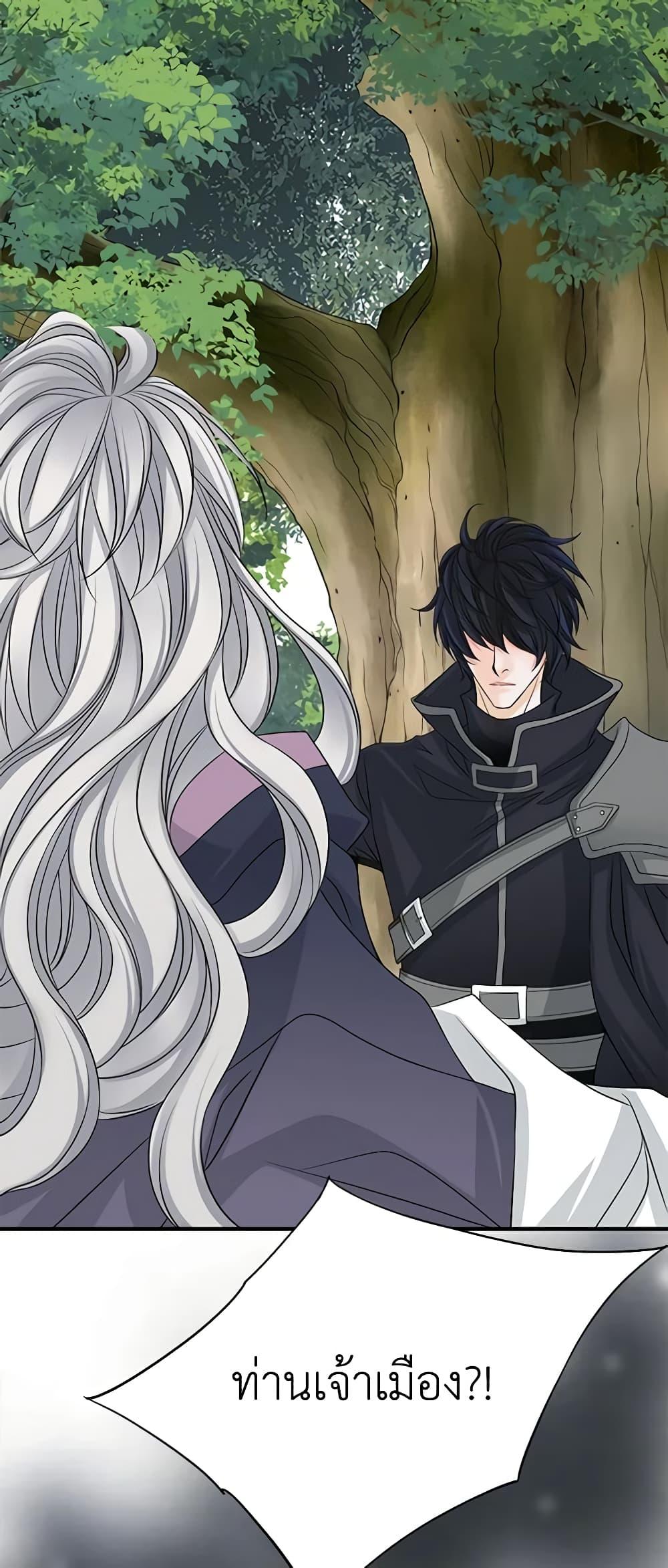 Manga-lc-com อ่านมังงะ อ่านการ์ตูน ออนไลน์ ฟรี The Eighth Bride ตอนที่ 1 2 3 4 5 6 7 8 9 10 11 12 13 14 ฟรี ไม่มีโฆษณา Manga-lc - อ่าน มังงะ อ่าน การ์ตูน ออนไลน์ อ่านมังงะ ฟรี