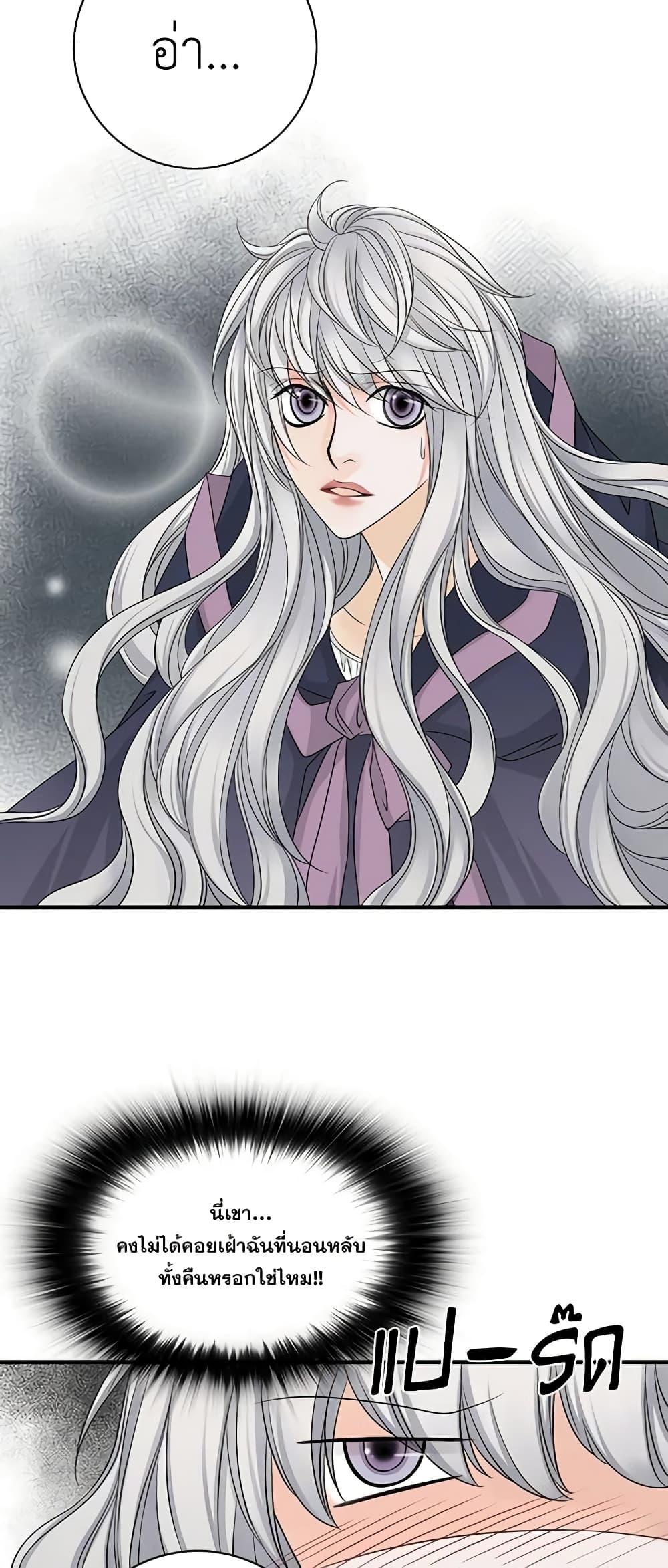 Manga-lc-com อ่านมังงะ อ่านการ์ตูน ออนไลน์ ฟรี The Eighth Bride ตอนที่ 1 2 3 4 5 6 7 8 9 10 11 12 13 14 ฟรี ไม่มีโฆษณา Manga-lc - อ่าน มังงะ อ่าน การ์ตูน ออนไลน์ อ่านมังงะ ฟรี