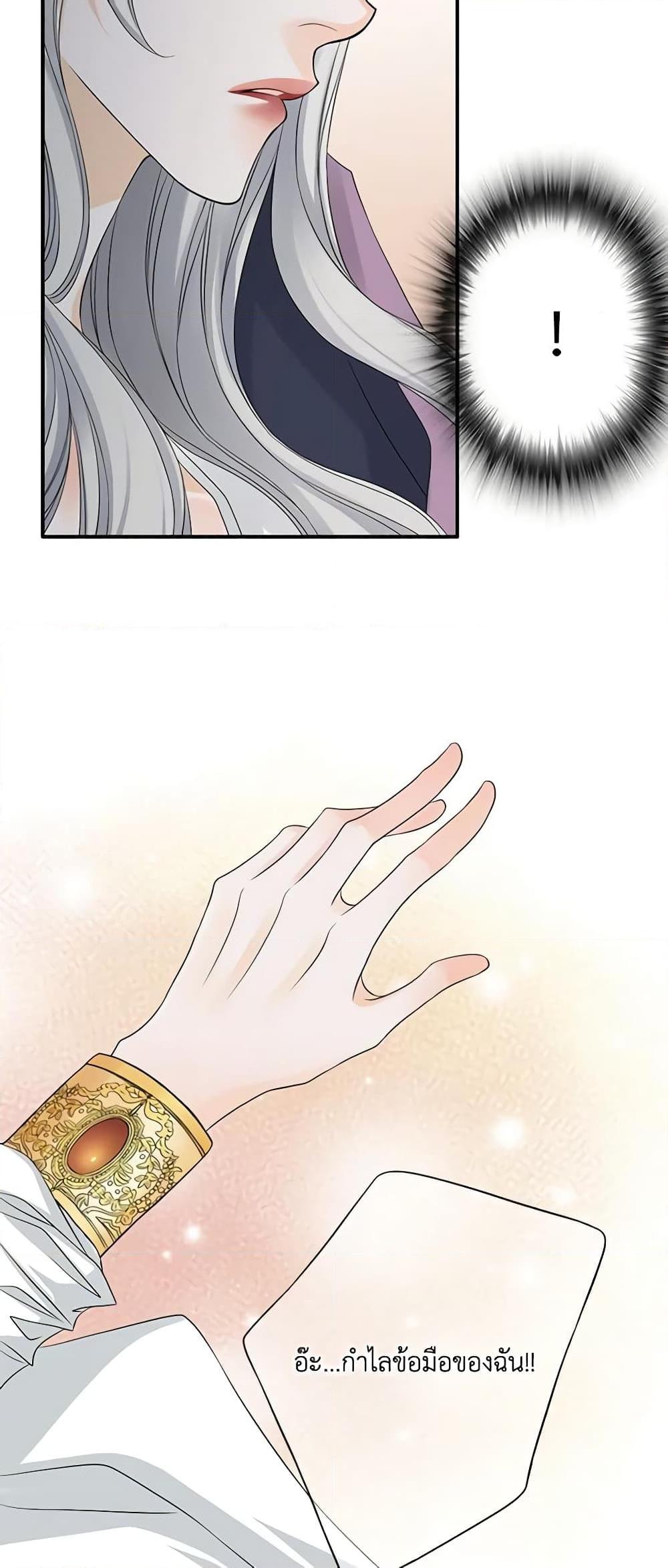 Manga-lc-com อ่านมังงะ อ่านการ์ตูน ออนไลน์ ฟรี The Eighth Bride ตอนที่ 1 2 3 4 5 6 7 8 9 10 11 12 13 14 ฟรี ไม่มีโฆษณา Manga-lc - อ่าน มังงะ อ่าน การ์ตูน ออนไลน์ อ่านมังงะ ฟรี