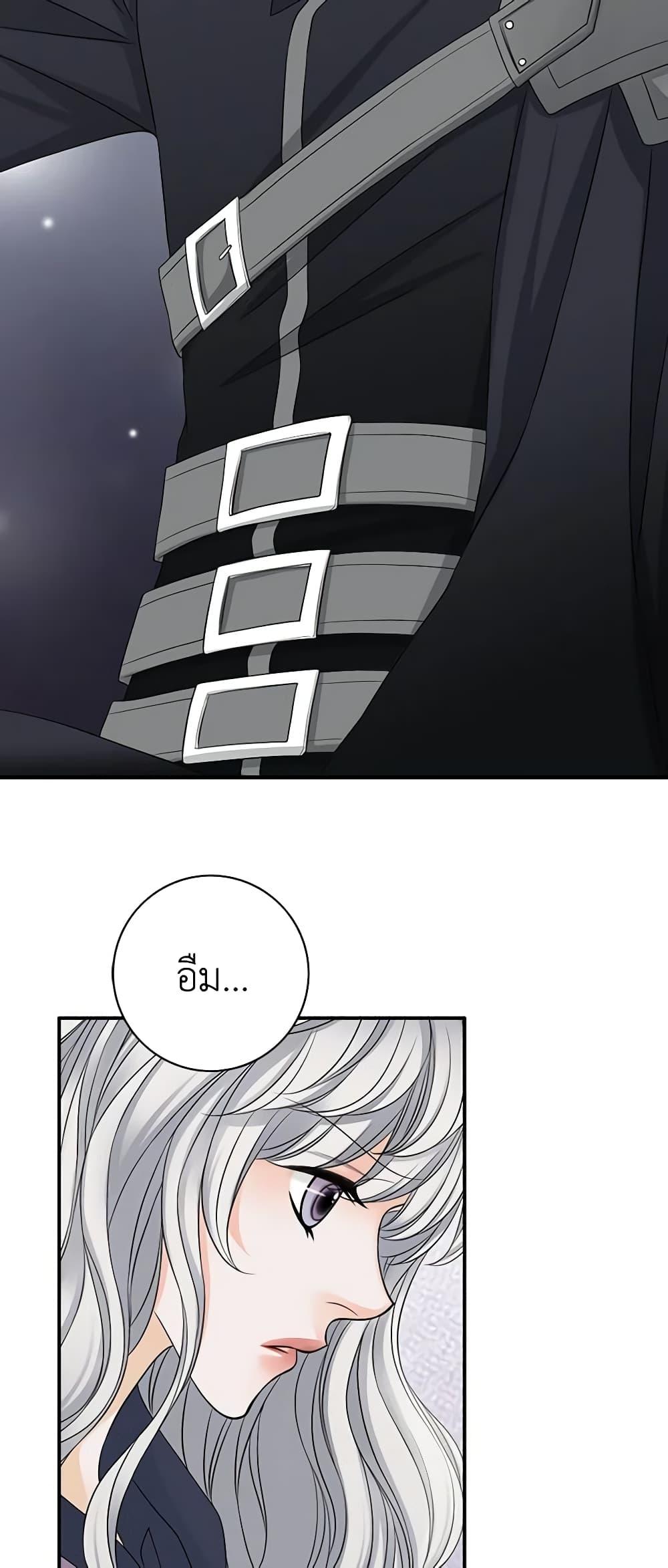 Manga-lc-com อ่านมังงะ อ่านการ์ตูน ออนไลน์ ฟรี The Eighth Bride ตอนที่ 1 2 3 4 5 6 7 8 9 10 11 12 13 14 ฟรี ไม่มีโฆษณา Manga-lc - อ่าน มังงะ อ่าน การ์ตูน ออนไลน์ อ่านมังงะ ฟรี