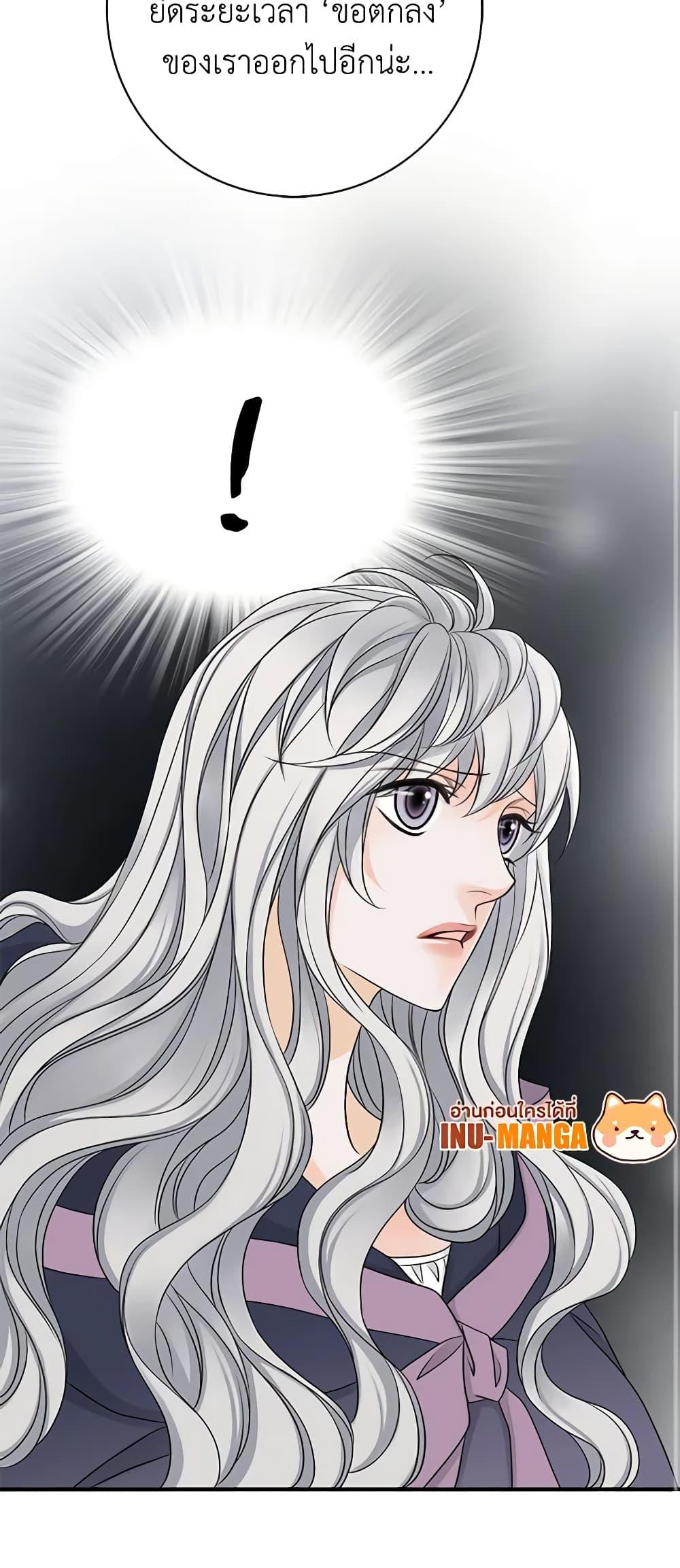 Manga-lc-com อ่านมังงะ อ่านการ์ตูน ออนไลน์ ฟรี The Eighth Bride ตอนที่ 1 2 3 4 5 6 7 8 9 10 11 12 13 14 ฟรี ไม่มีโฆษณา Manga-lc - อ่าน มังงะ อ่าน การ์ตูน ออนไลน์ อ่านมังงะ ฟรี