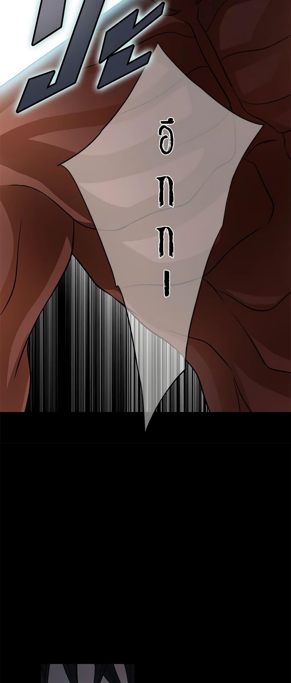 Manga-lc-com อ่านมังงะ อ่านการ์ตูน ออนไลน์ ฟรี The Eighth Bride ตอนที่ 1 2 3 4 5 6 7 8 9 10 11 12 13 14 ฟรี ไม่มีโฆษณา Manga-lc - อ่าน มังงะ อ่าน การ์ตูน ออนไลน์ อ่านมังงะ ฟรี