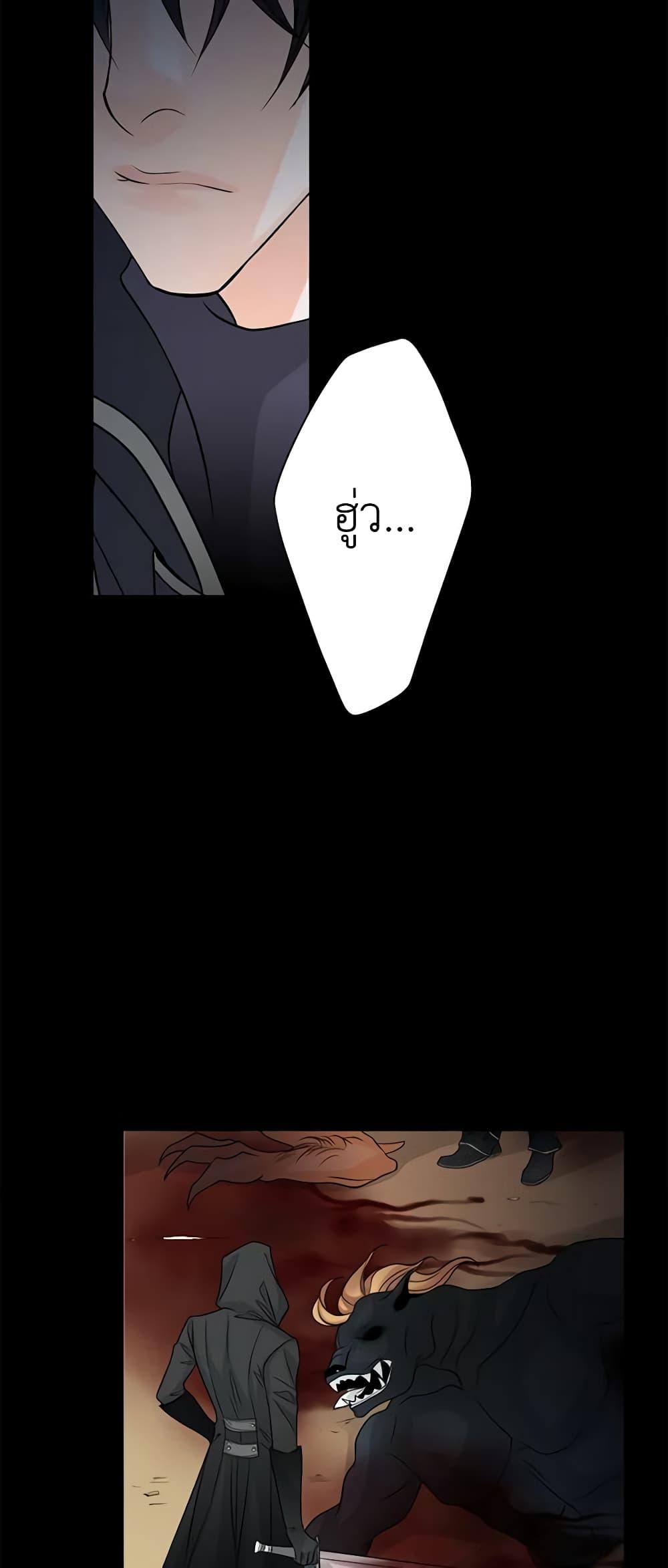 Manga-lc-com อ่านมังงะ อ่านการ์ตูน ออนไลน์ ฟรี The Eighth Bride ตอนที่ 1 2 3 4 5 6 7 8 9 10 11 12 13 14 ฟรี ไม่มีโฆษณา Manga-lc - อ่าน มังงะ อ่าน การ์ตูน ออนไลน์ อ่านมังงะ ฟรี