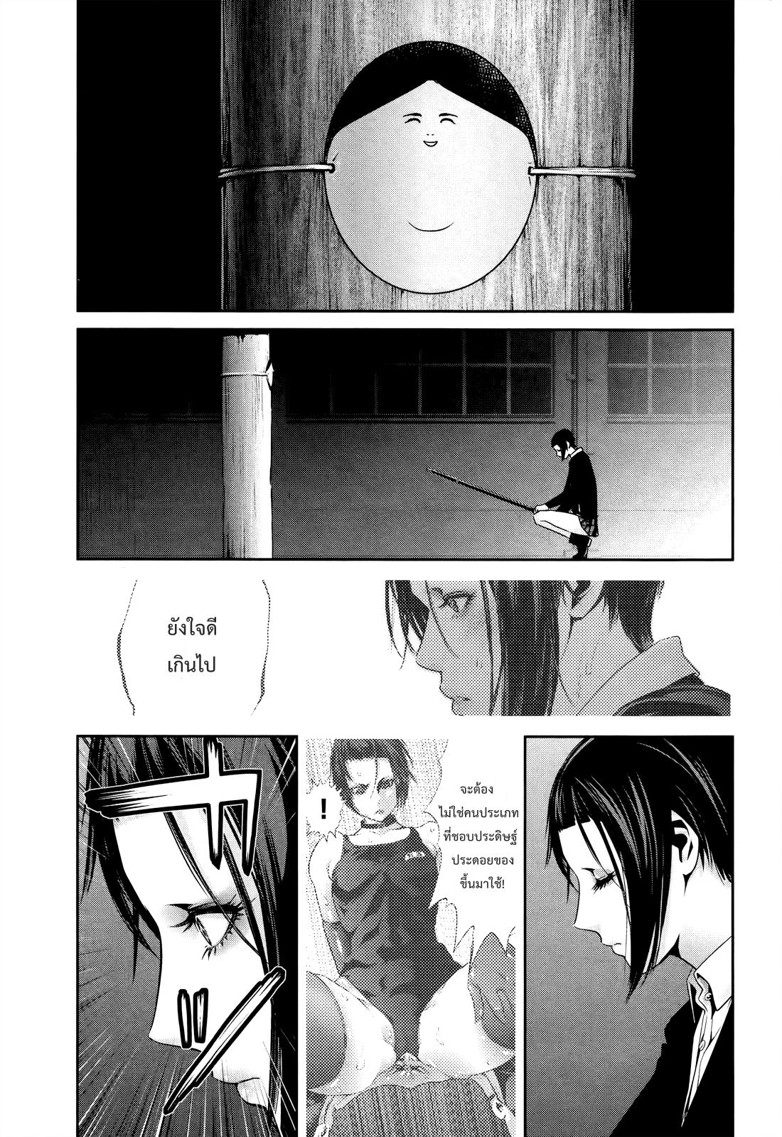 Manga-lc-com อ่านมังงะ อ่านการ์ตูน ออนไลน์ ฟรี Prison School ตอนที่ 1 2 3 4 5 6 7 8 9 10 11 12 13 14 ฟรี ไม่มีโฆษณา Manga-lc - อ่าน มังงะ อ่าน การ์ตูน ออนไลน์ อ่านมังงะ ฟรี