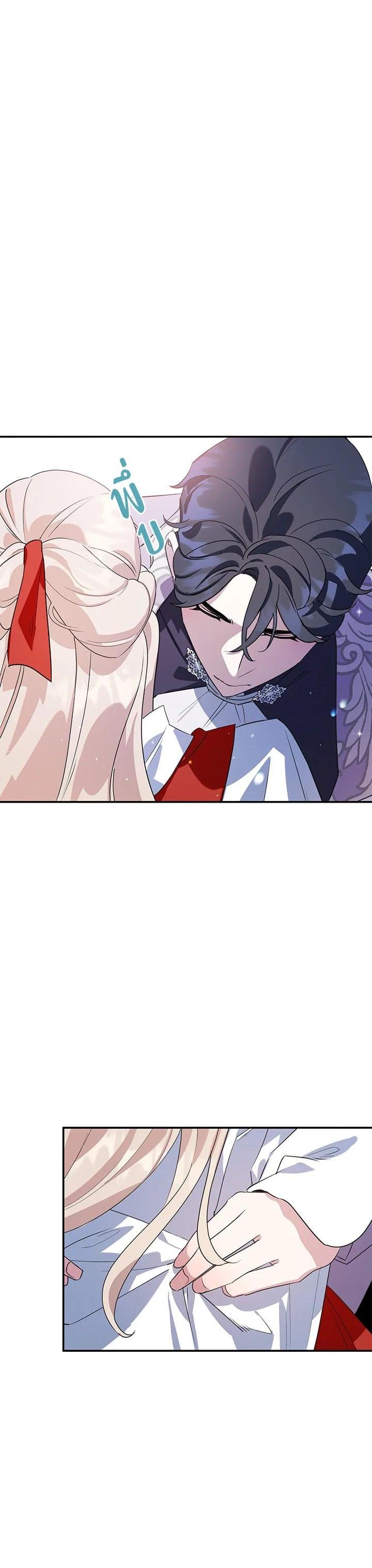 Manga-lc-com อ่านมังงะ อ่านการ์ตูน ออนไลน์ ฟรี A Divorced Evil Lady Bakes Cakes ตอนที่ 1 2 3 4 5 6 7 8 9 10 11 12 13 14 ฟรี ไม่มีโฆษณา Manga-lc - อ่าน มังงะ อ่าน การ์ตูน ออนไลน์ อ่านมังงะ ฟรี