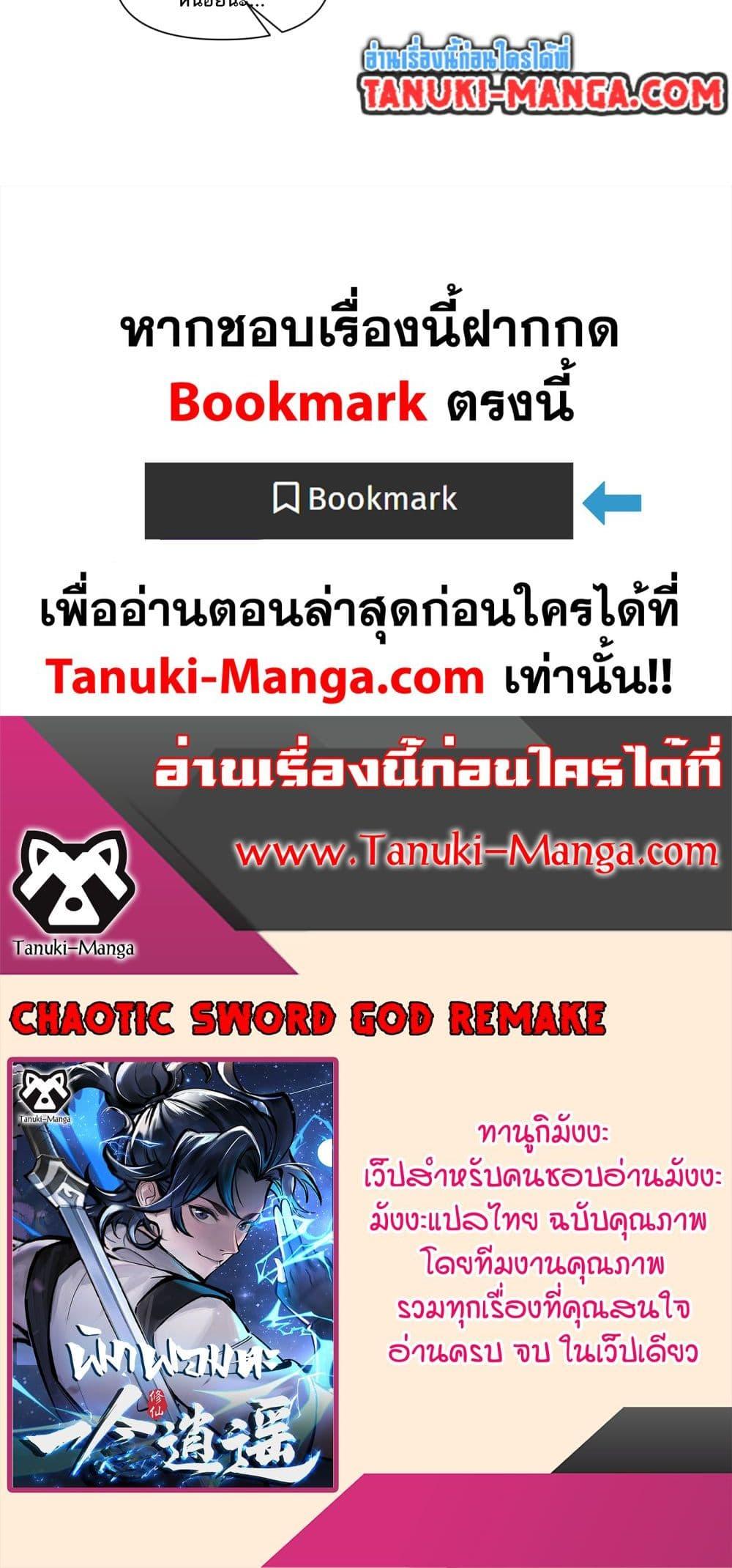 Manga-lc-com อ่านมังงะ อ่านการ์ตูน ออนไลน์ ฟรี A Thought Of Freedom ตอนที่ 1 2 3 4 5 6 7 8 9 10 11 12 13 14 ฟรี ไม่มีโฆษณา Manga-lc - อ่าน มังงะ อ่าน การ์ตูน ออนไลน์ อ่านมังงะ ฟรี