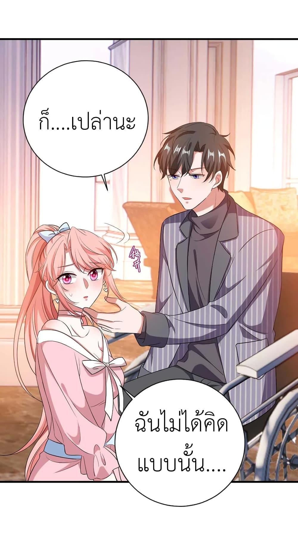 Manga-lc-com อ่านมังงะ อ่านการ์ตูน ออนไลน์ ฟรี The Big Guy calls me Little Ancestor ตอนที่ 1 2 3 4 5 6 7 8 9 10 11 12 13 14 ฟรี ไม่มีโฆษณา Manga-lc - อ่าน มังงะ อ่าน การ์ตูน ออนไลน์ อ่านมังงะ ฟรี