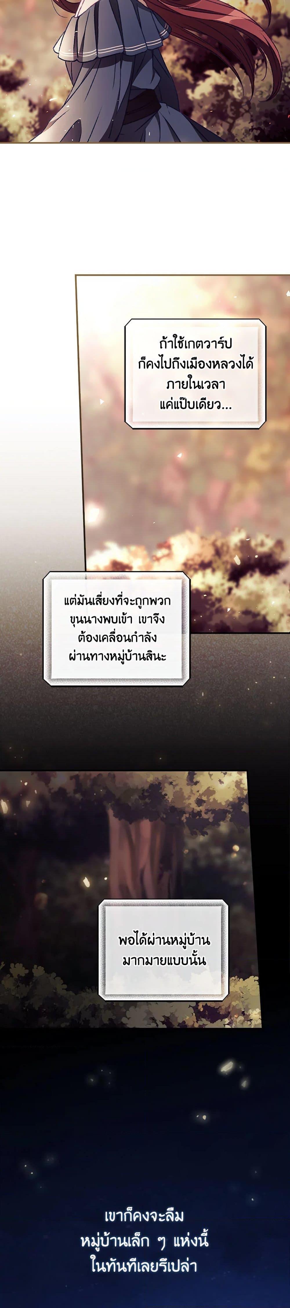 Manga-lc-com อ่านมังงะ อ่านการ์ตูน ออนไลน์ ฟรี I Can See Your Death ตอนที่ 1 2 3 4 5 6 7 8 9 10 11 12 13 14 ฟรี ไม่มีโฆษณา Manga-lc - อ่าน มังงะ อ่าน การ์ตูน ออนไลน์ อ่านมังงะ ฟรี