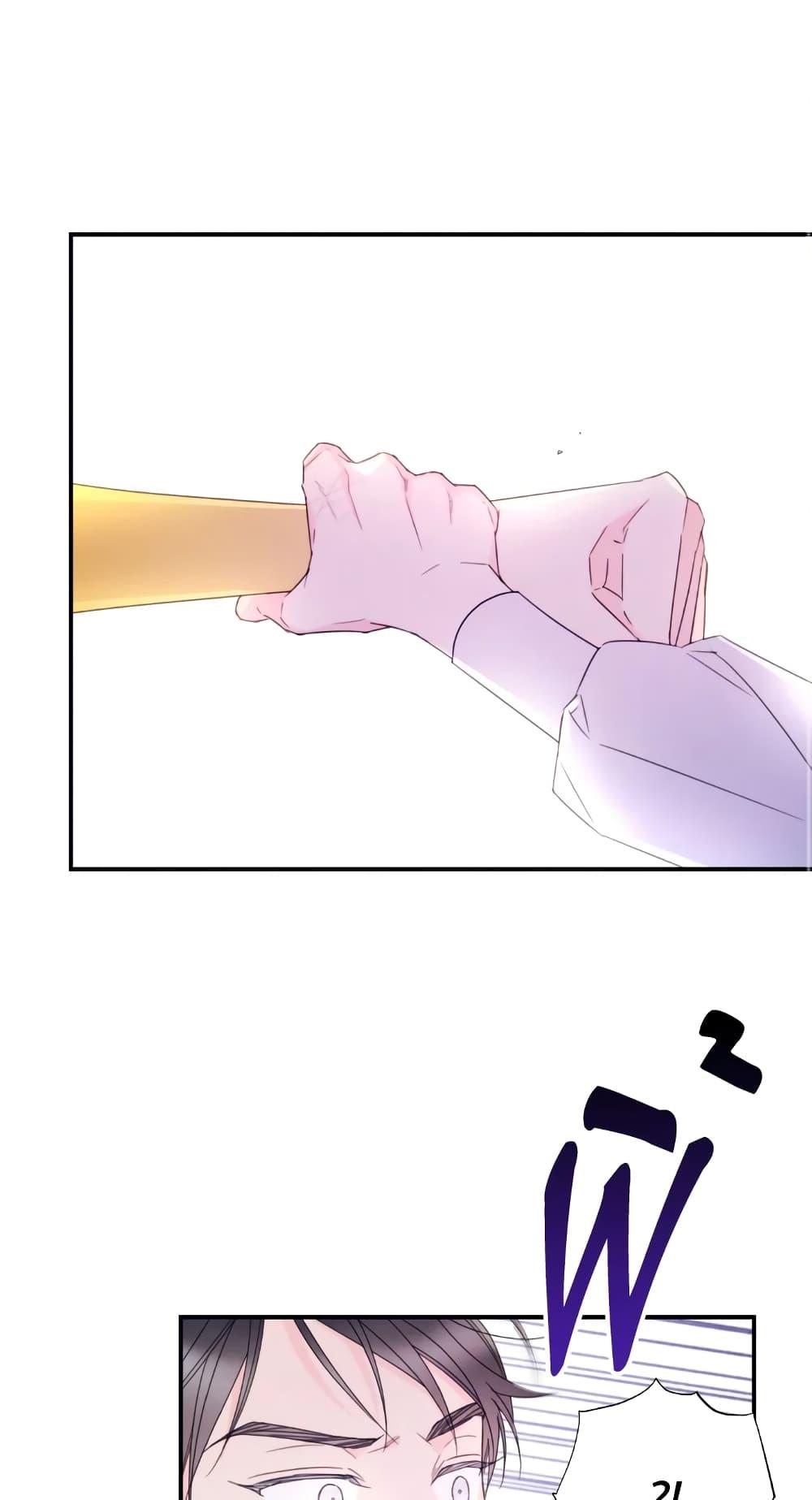 Manga-lc-com อ่านมังงะ อ่านการ์ตูน ออนไลน์ ฟรี I Will Live This Life as a Supporting Character ตอนที่ 1 2 3 4 5 6 7 8 9 10 11 12 13 14 ฟรี ไม่มีโฆษณา Manga-lc - อ่าน มังงะ อ่าน การ์ตูน ออนไลน์ อ่านมังงะ ฟรี