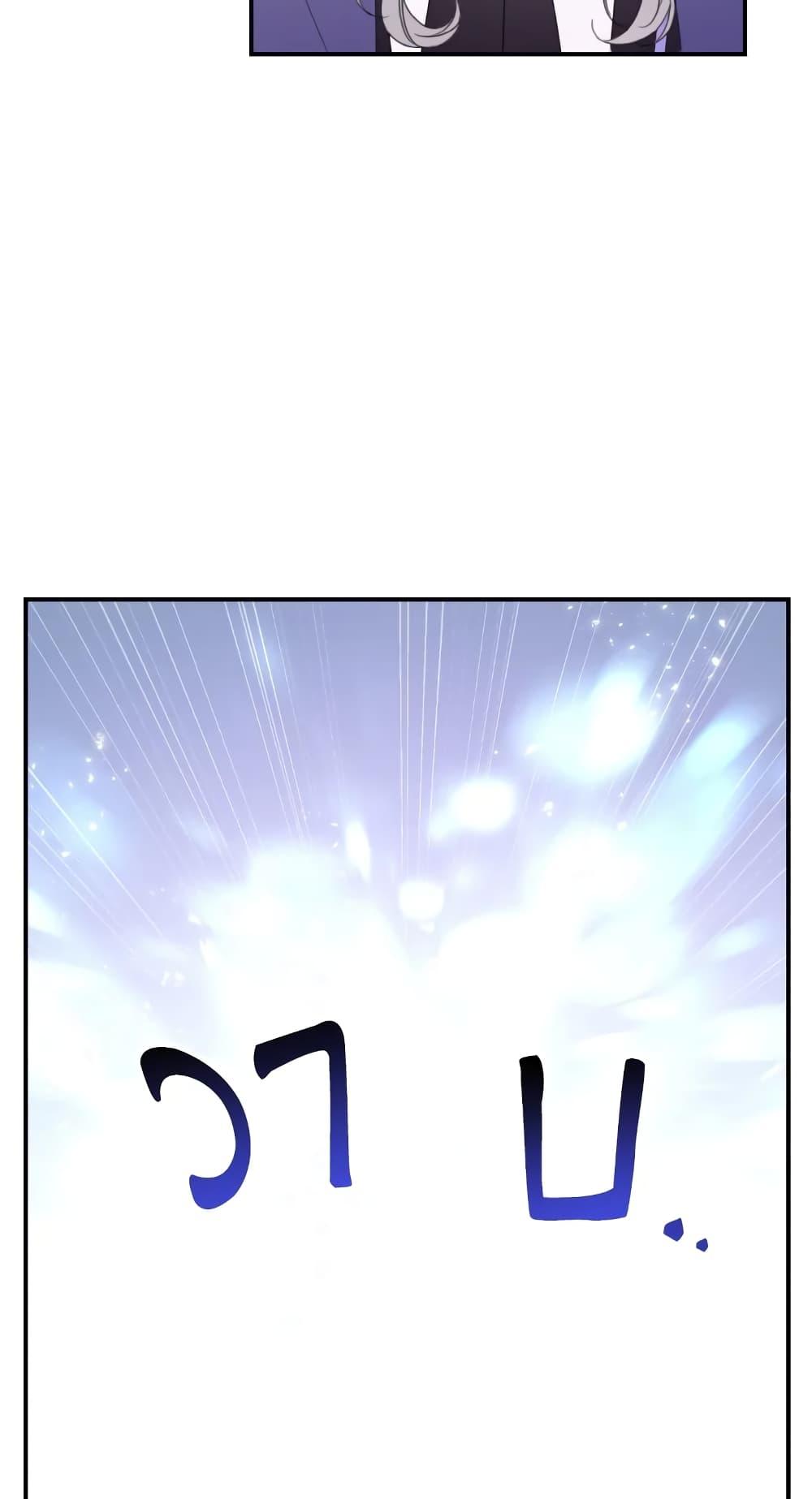 Manga-lc-com อ่านมังงะ อ่านการ์ตูน ออนไลน์ ฟรี I Will Live This Life as a Supporting Character ตอนที่ 1 2 3 4 5 6 7 8 9 10 11 12 13 14 ฟรี ไม่มีโฆษณา Manga-lc - อ่าน มังงะ อ่าน การ์ตูน ออนไลน์ อ่านมังงะ ฟรี