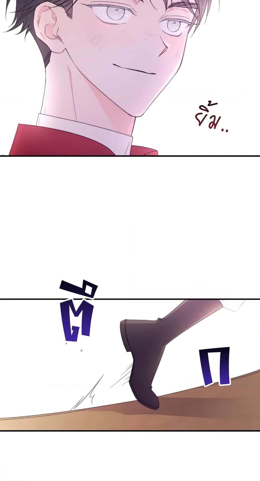 Manga-lc-com อ่านมังงะ อ่านการ์ตูน ออนไลน์ ฟรี I Will Live This Life as a Supporting Character ตอนที่ 1 2 3 4 5 6 7 8 9 10 11 12 13 14 ฟรี ไม่มีโฆษณา Manga-lc - อ่าน มังงะ อ่าน การ์ตูน ออนไลน์ อ่านมังงะ ฟรี